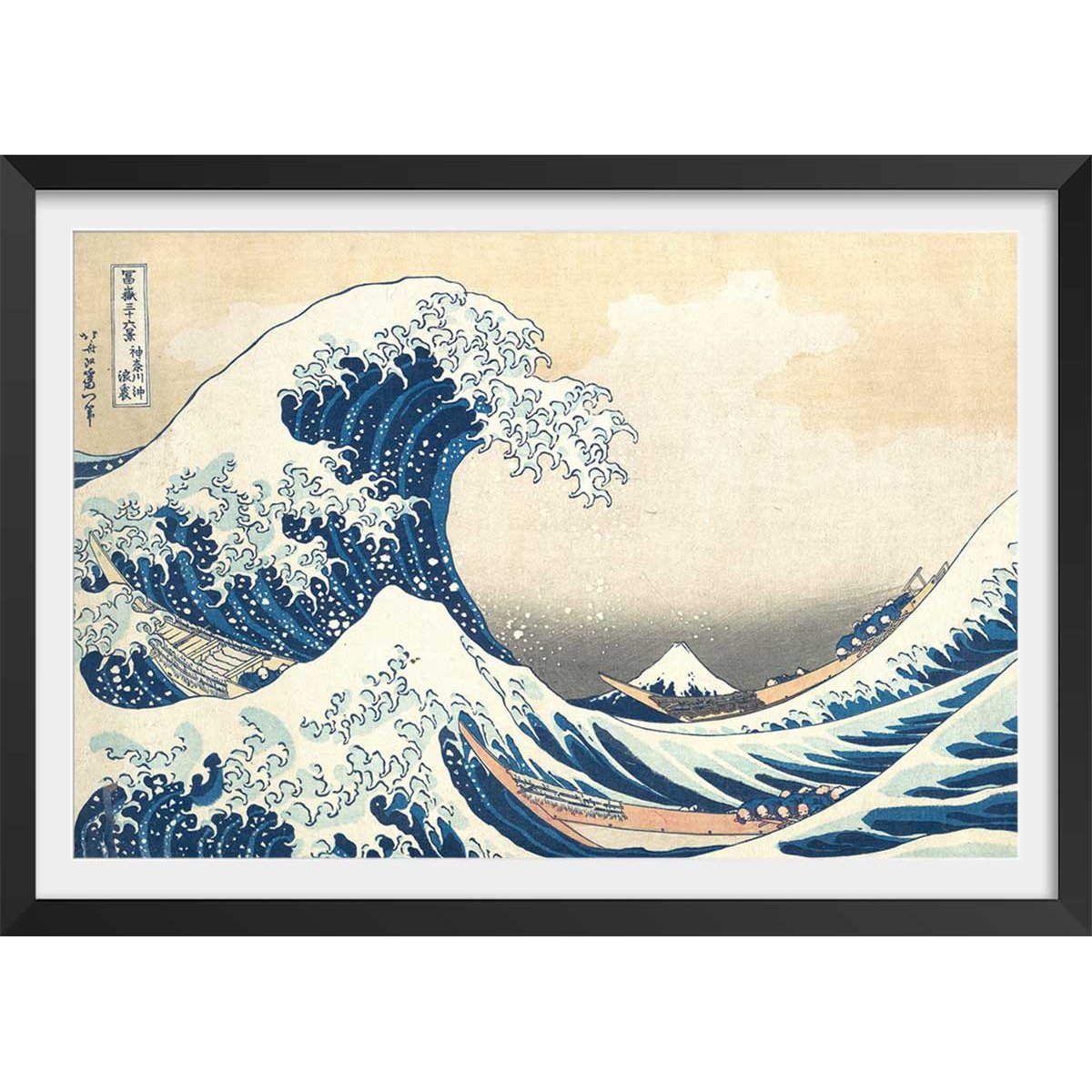 Poster The Great Wave off Kanagawa par Hokusai affiche + cadre en bois - noir, HEXOA
