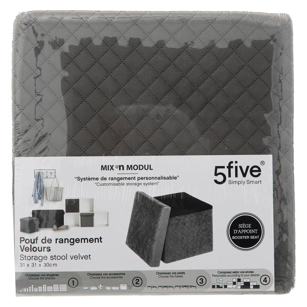 Pouf pliable coffre de rangement MIX' N MODUL gris, 5FIVE SIMPLY SMART