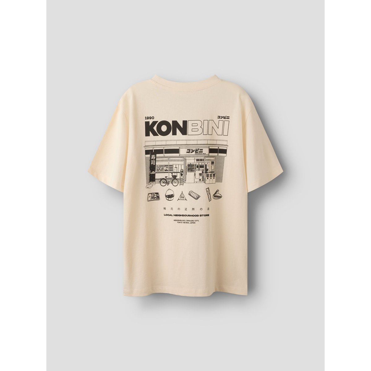 T-Shirt blanc - buttercream1, NAME IT