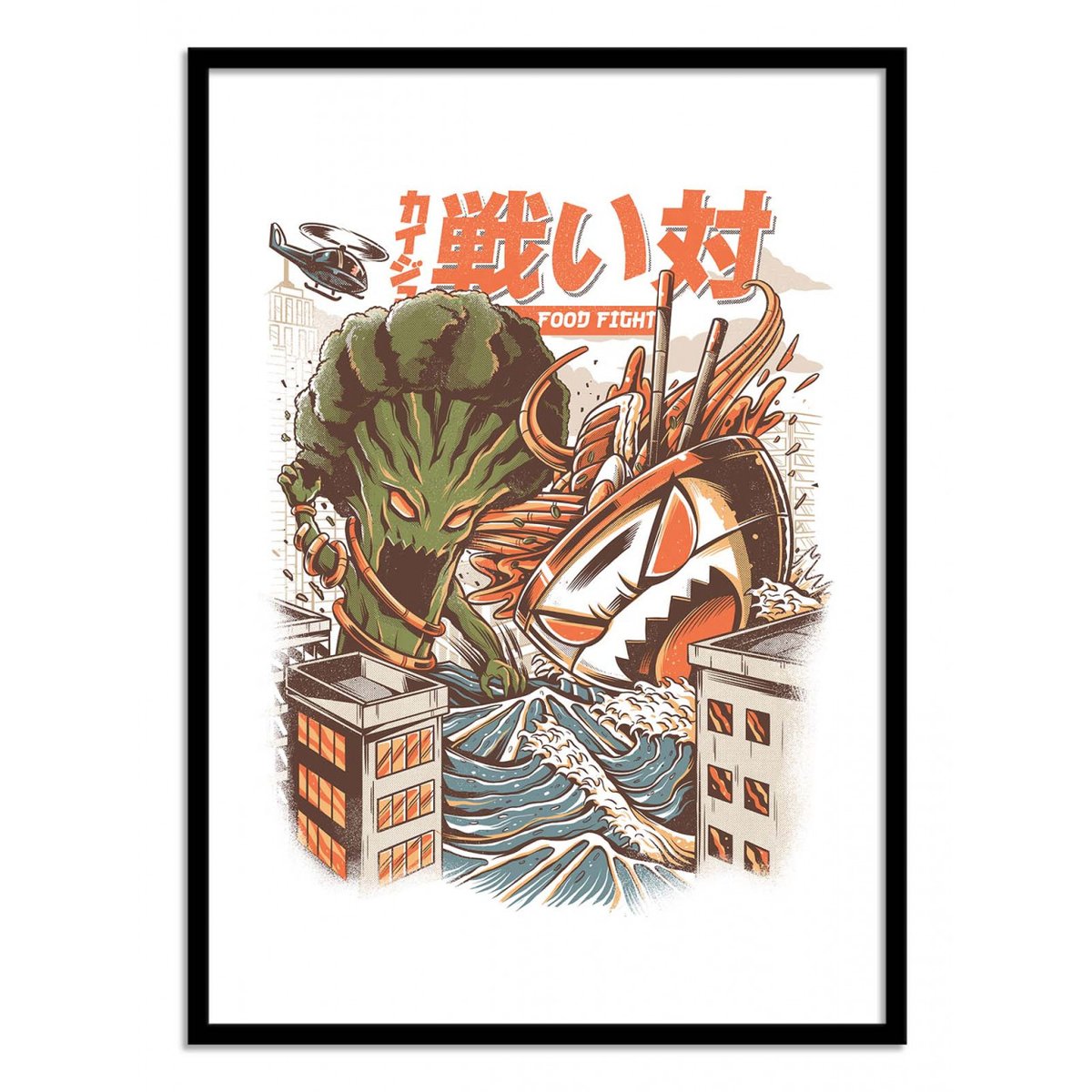 Affiche d’art et cadre noir 30 x 40 cm - Brocco vs Ramen Kaijus - Ilustrata affiche d'art avec cadre bois noir, WALL EDITIONS