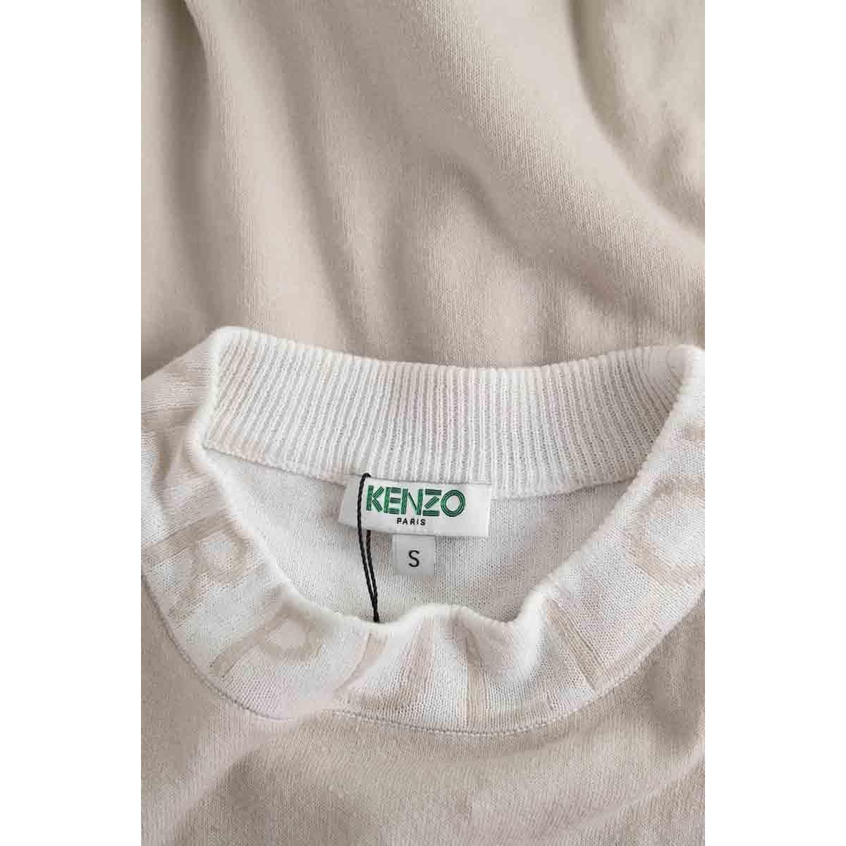 Pull - Très Bon État ecru, KENZO