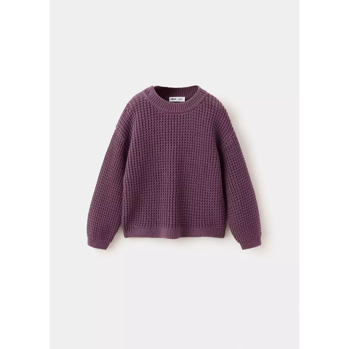Pull-over maille relaxed-fit lie de vin, MANGO BABY