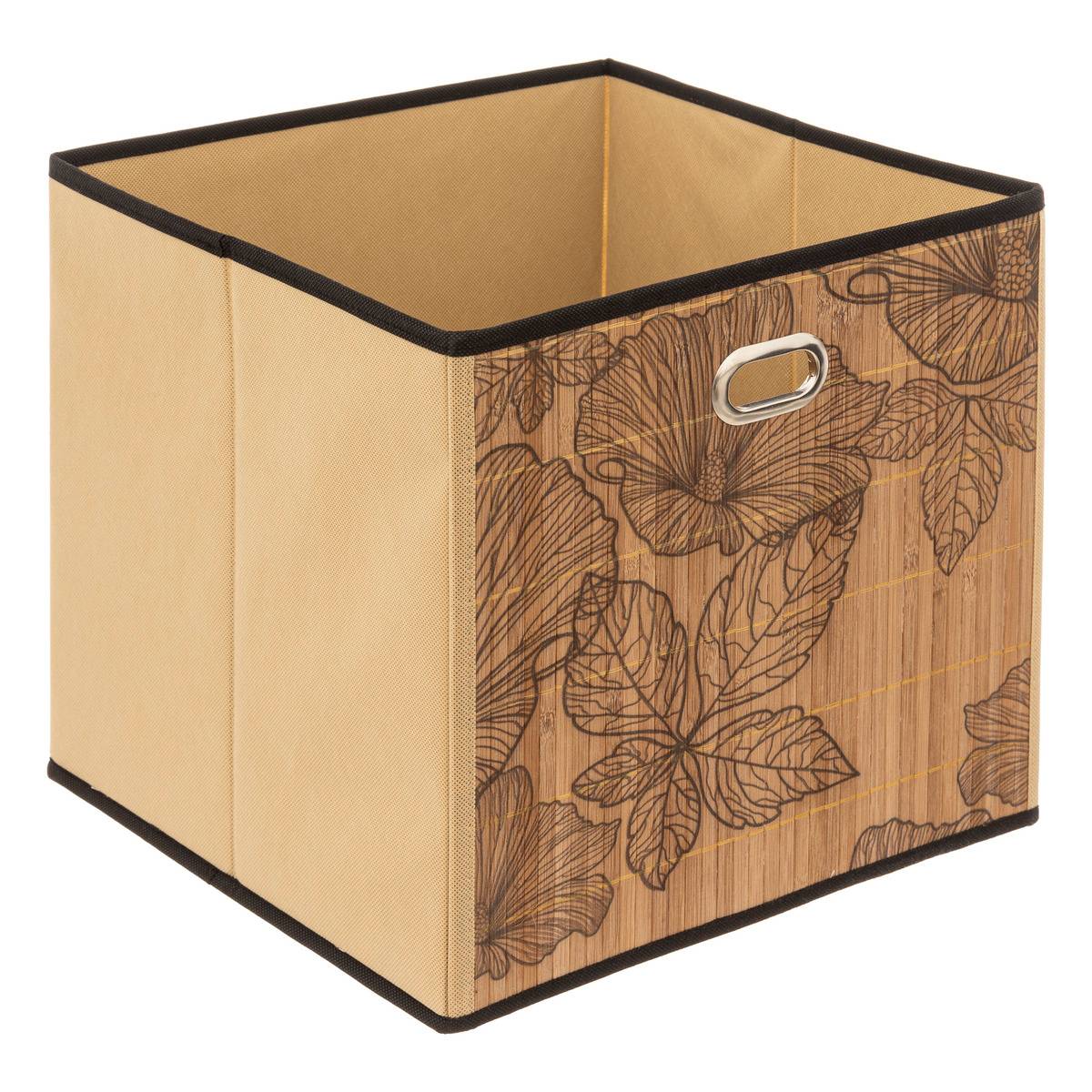 Panier de rangement à lattes MIX' N MODUL marron, 5FIVE SIMPLY SMART