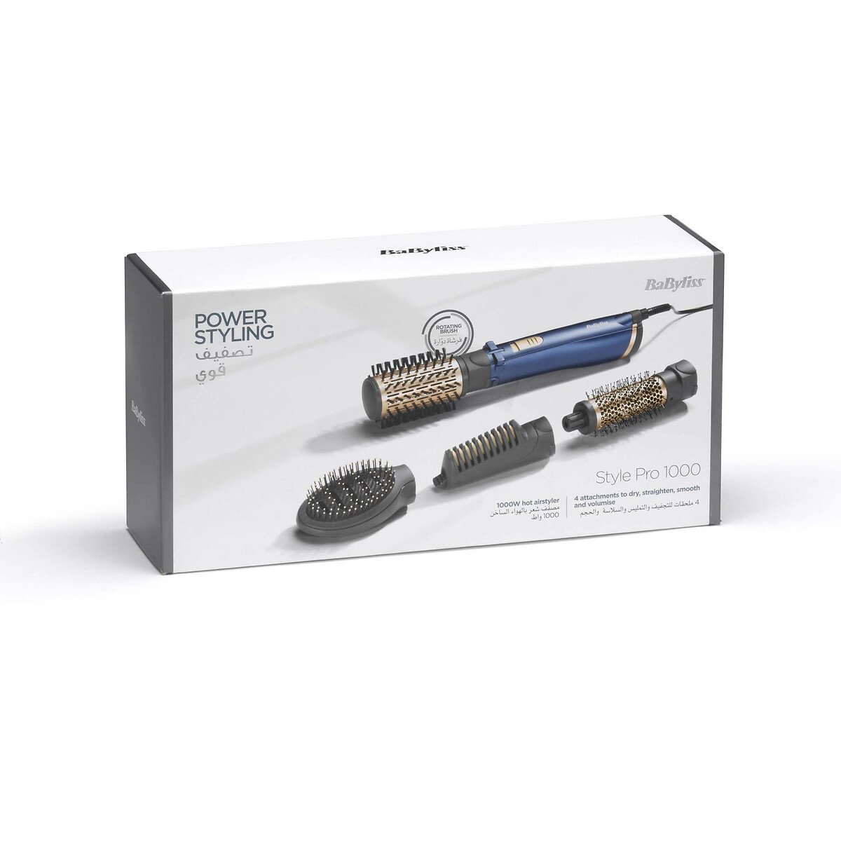 Brosse Rotative Style Pro 1000 W bleu, BABYLISS
