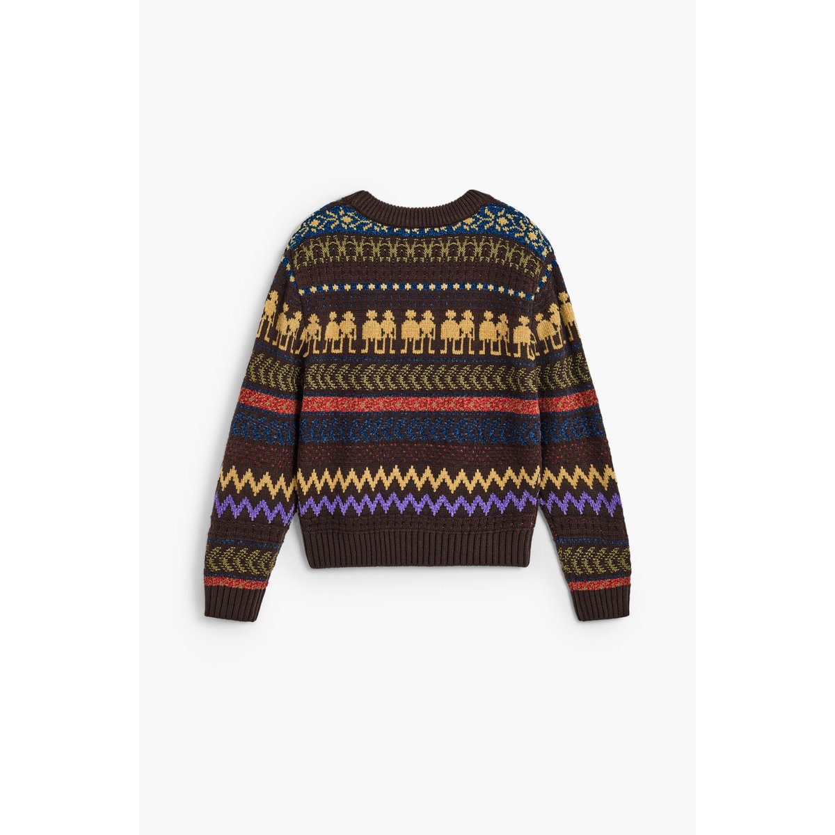 pull jacquard à rayures en maille marron, DESIGUAL