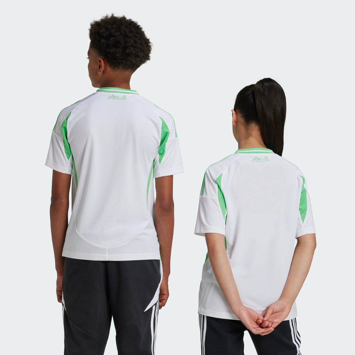Maillot Domicile Algérie 24 Enfants white / semi flash green, adidas Performance
