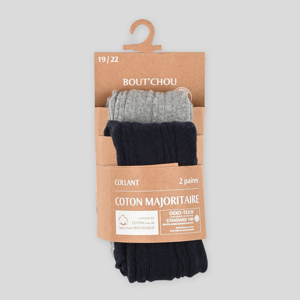 Lot de 2 paires de collants torsadés marine, BOUT'CHOU