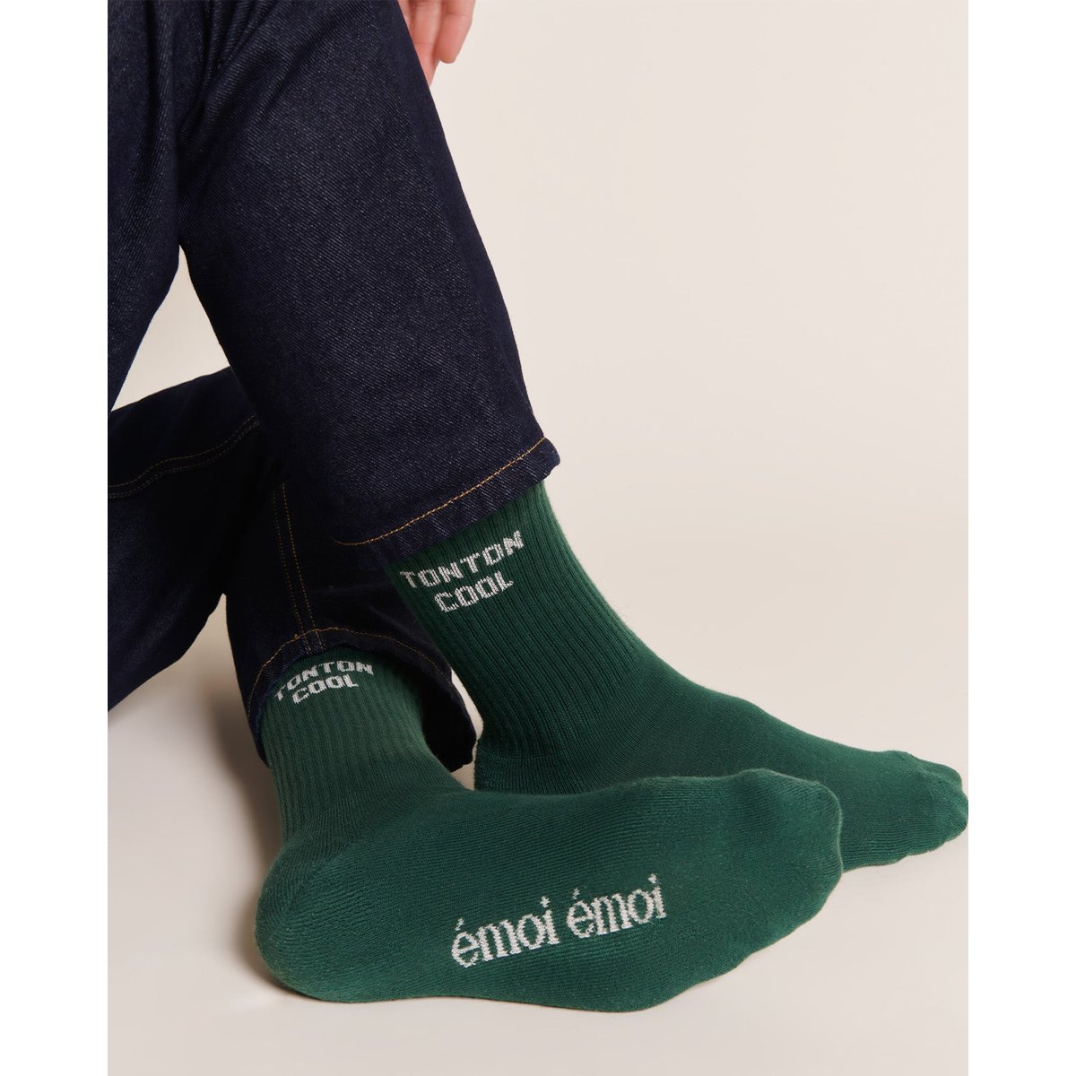 Chaussettes Tonton cool, FAMILY SOCKS vert - vert - vert nuit, EMOI EMOI