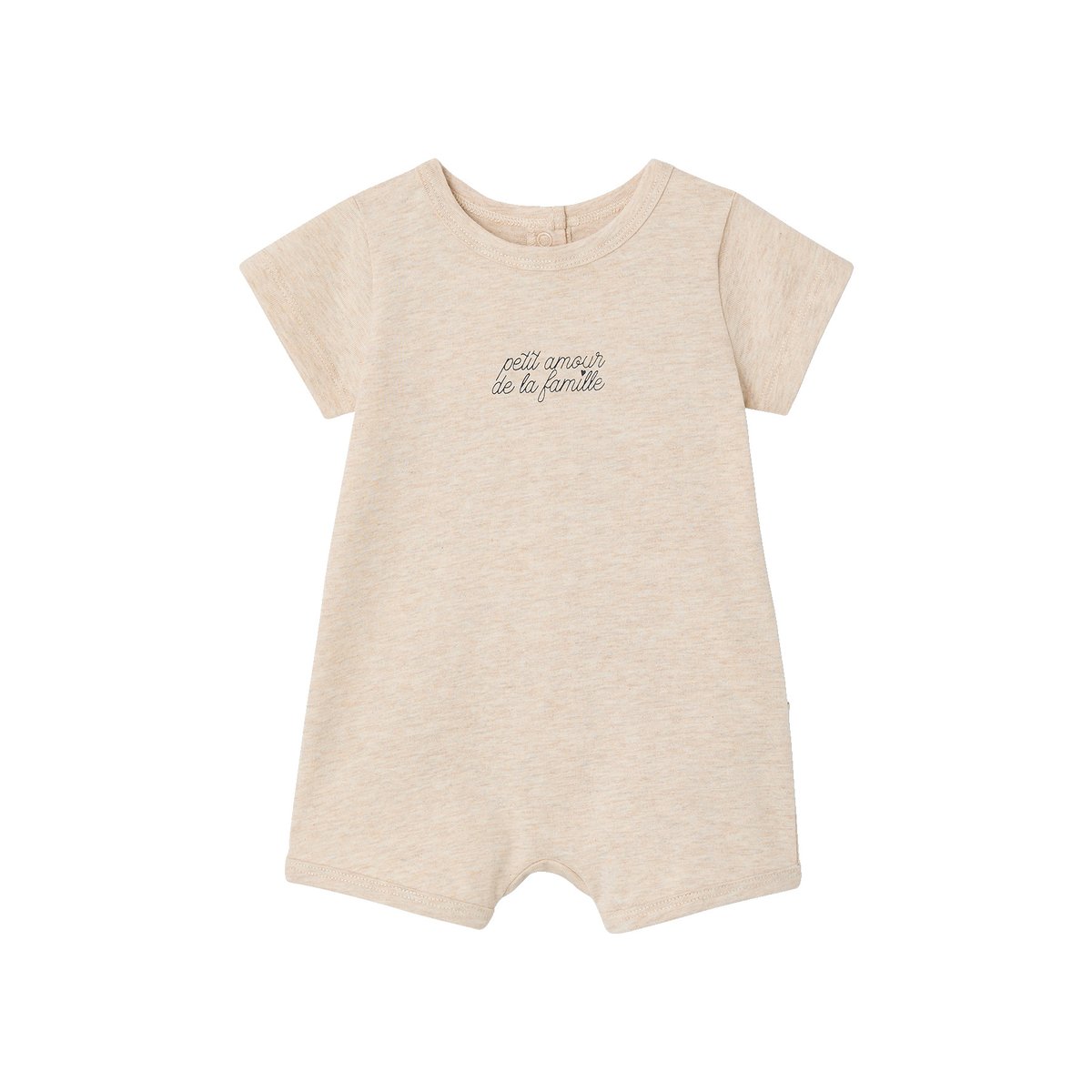 Coffret 2 combishorts en coton bio beige chiné, VERTBAUDET