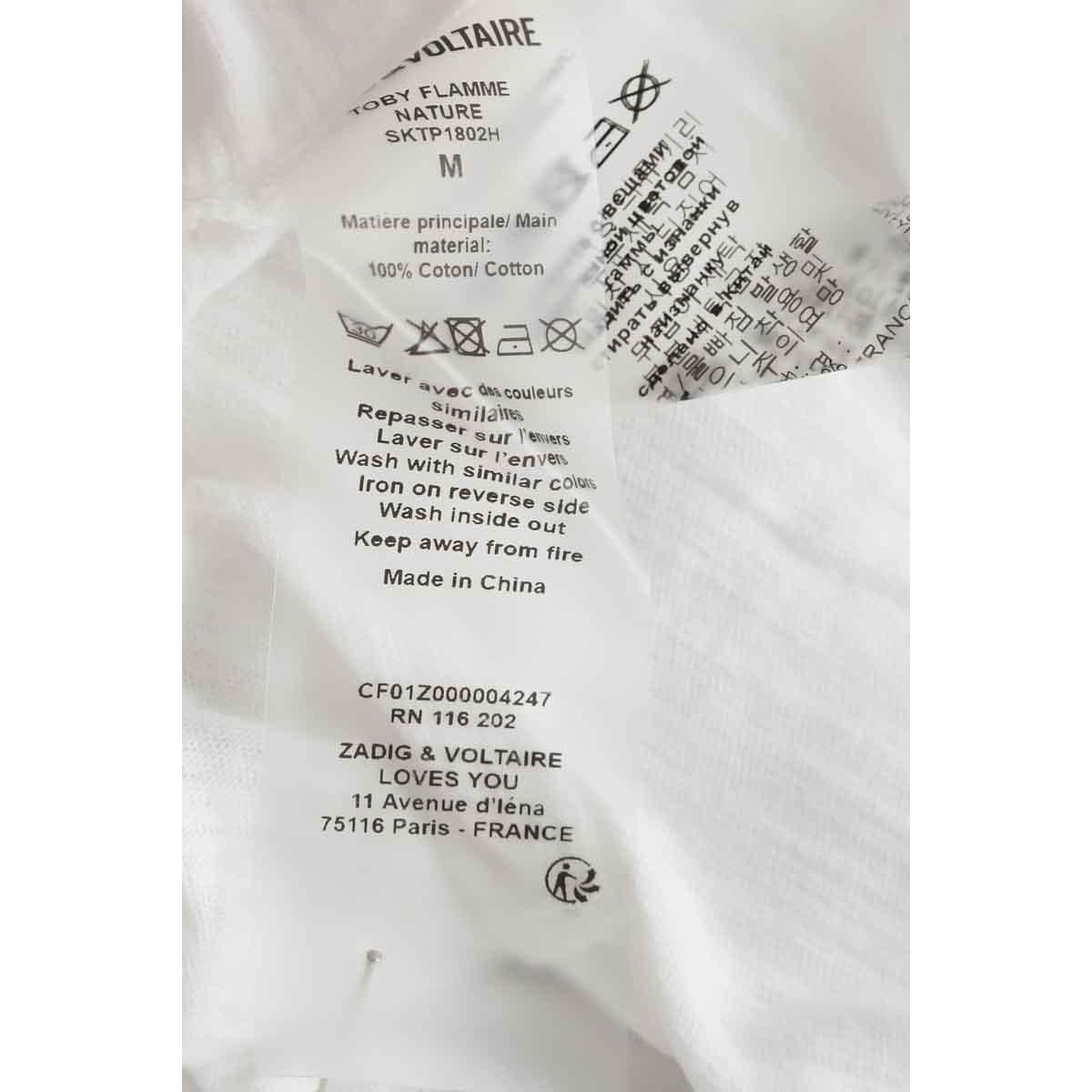 T-shirt - Très Bon État blanc, ZADIG&VOLTAIRE