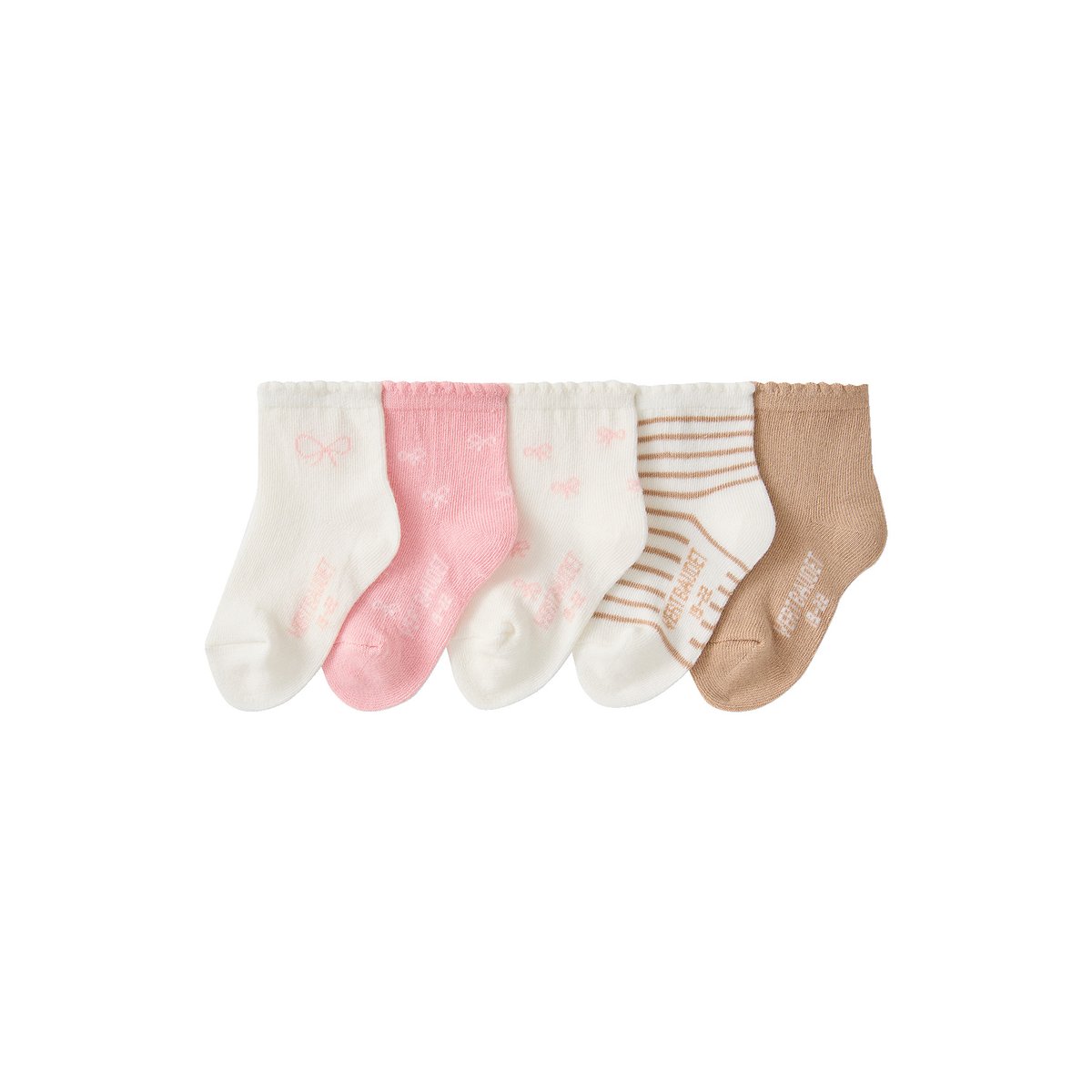 Lot de 5 chaussettes écru, VERTBAUDET