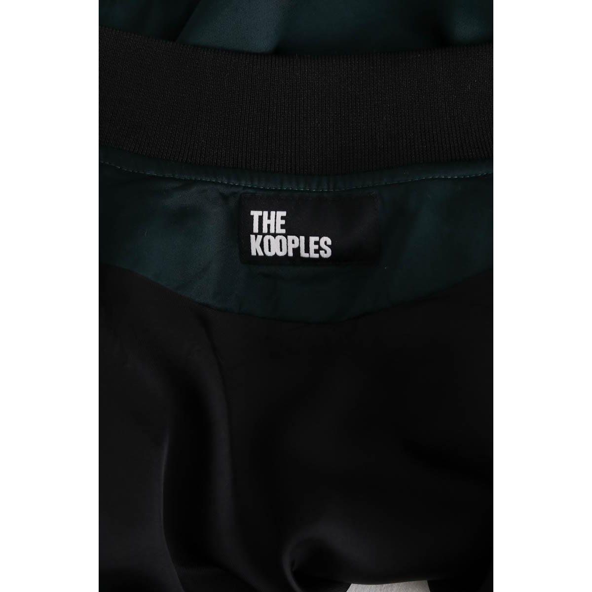 Blouson - Très Bon État blanc, THE KOOPLES