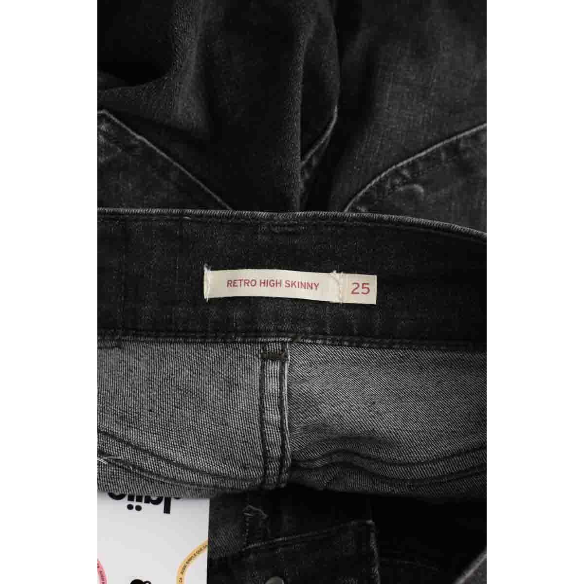 Jean skinny - Très Bon État noir, LEVI'S