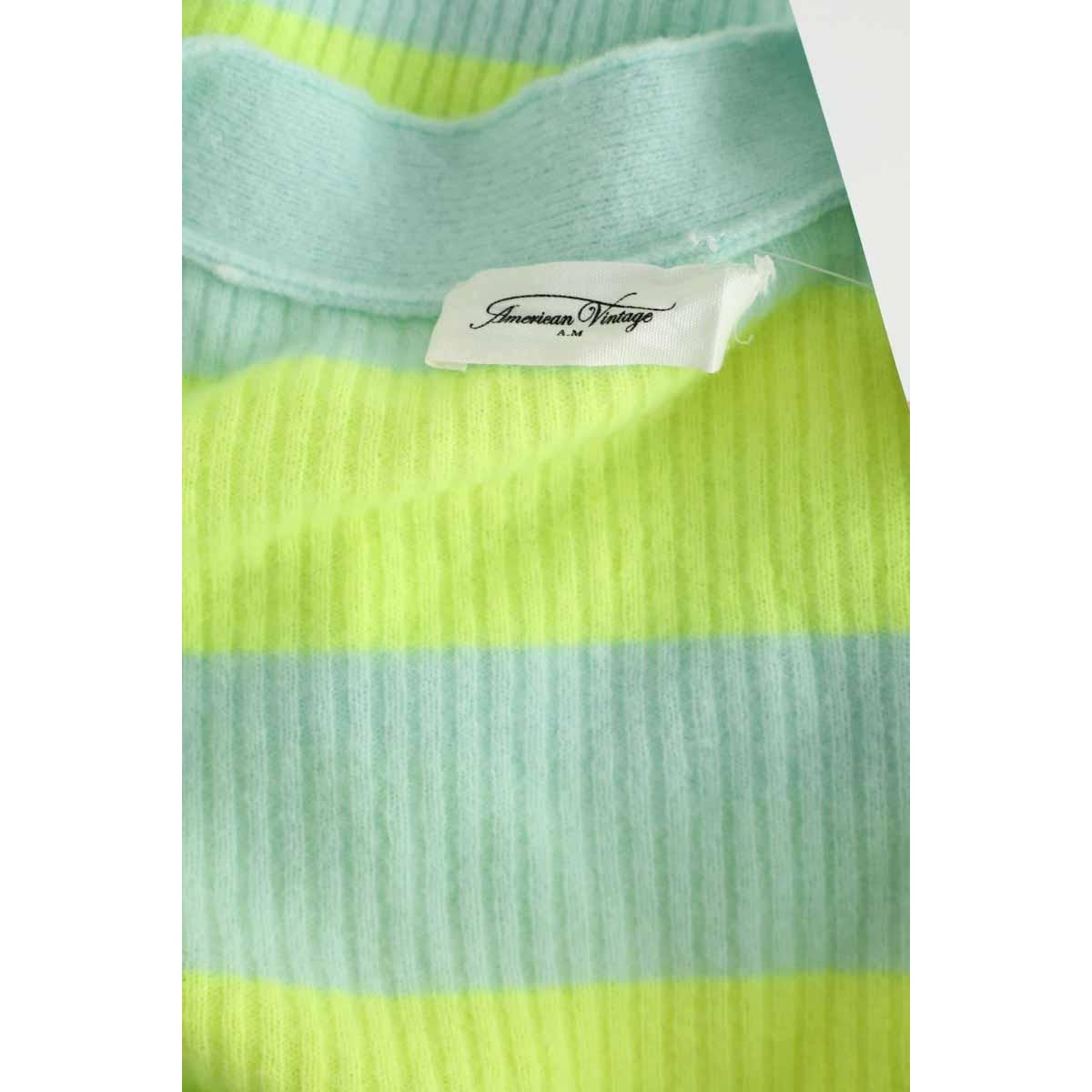 Cardigan - Très Bon État jaune, AMERICAN VINTAGE