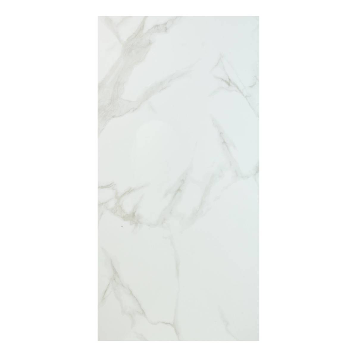 Lot de 4 panneaux décoratifs muraux BANO blanc, ATMOSPHERA
