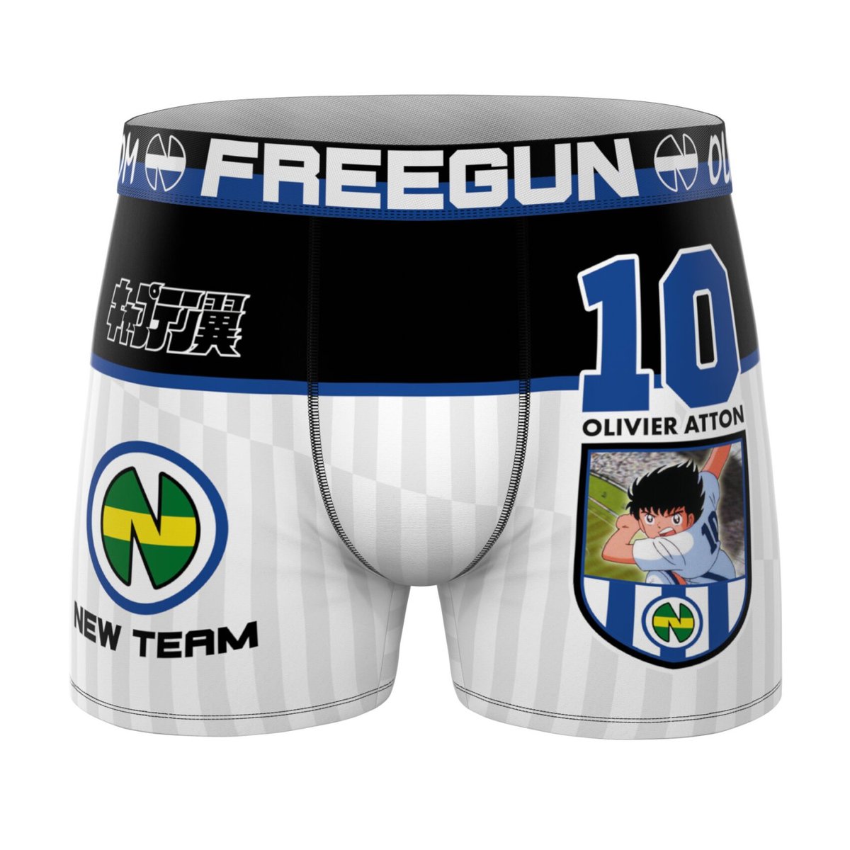 Lot De 3 Boxers Olive Et Tom bleu marine/noir/blanc/rouge, FREEGUN