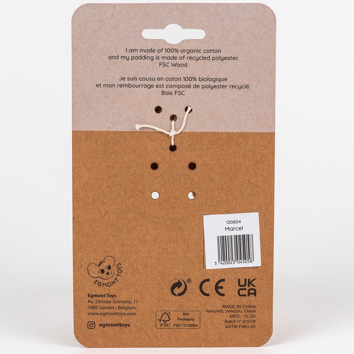 Hochet en bois Marcel l'ours beige, EGMONT TOYS