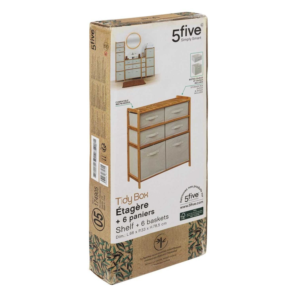 Meuble étagère double en bambou 6 paniers de rangement MIX'N MODUL marron, ATMOSPHERA