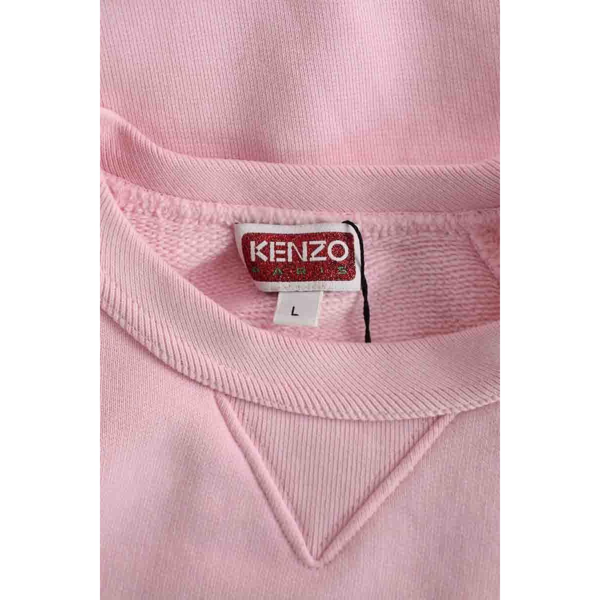 Sweatshirt - Très Bon État rose, KENZO