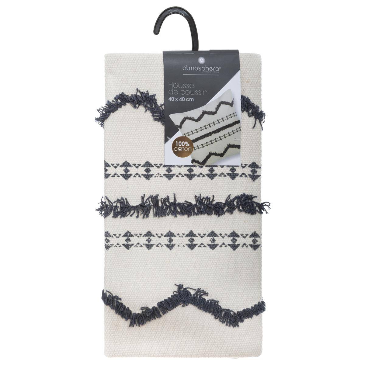 Housse de coussin gris, ATMOSPHERA