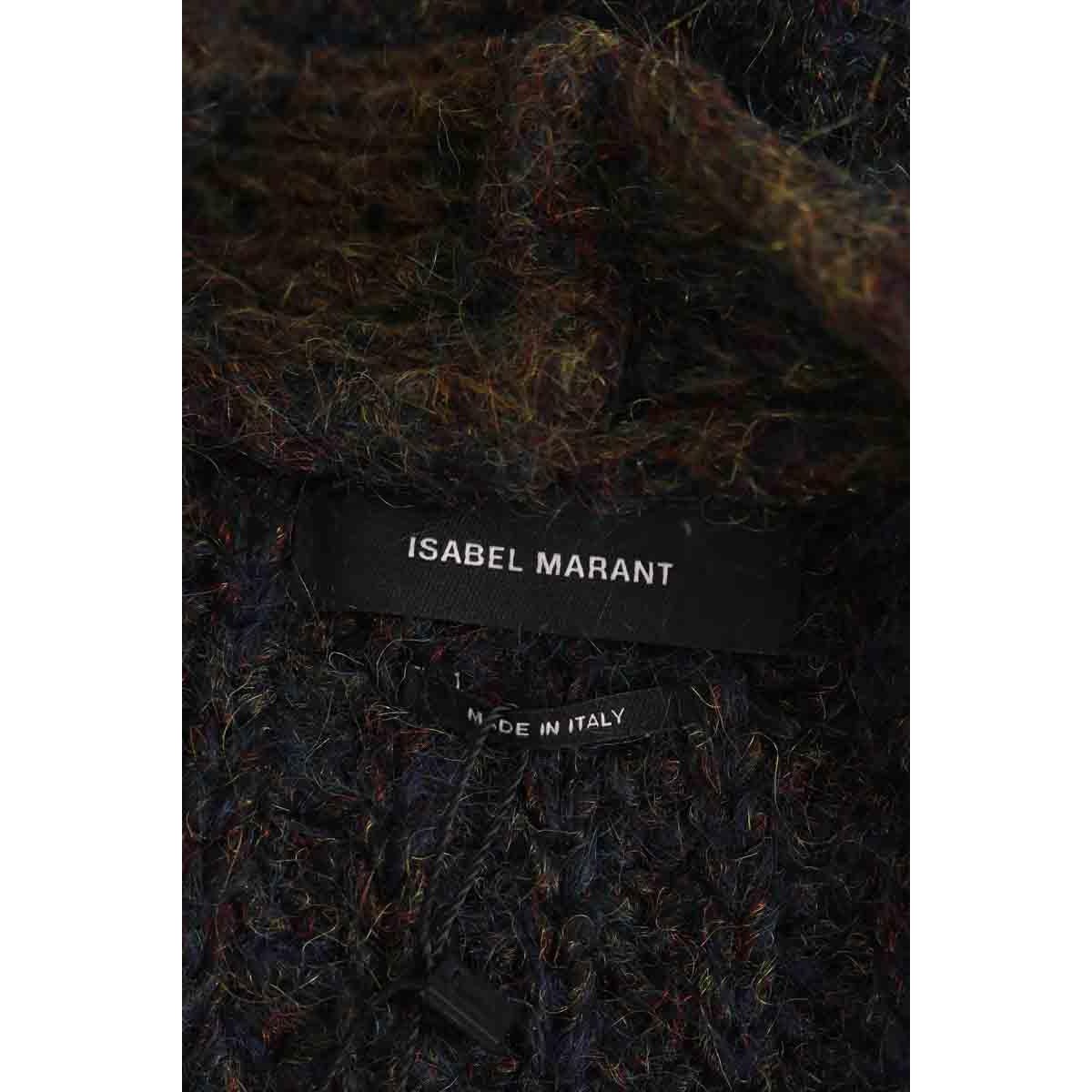 Cardigan - Très Bon État marron, ISABEL MARANT
