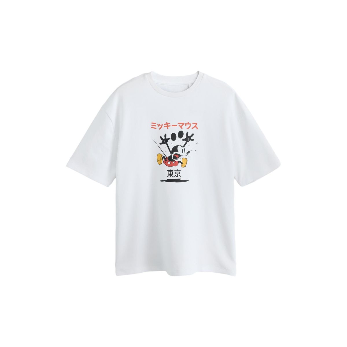 T-shirt décontracté disney mickey mouse blanc, NEXT