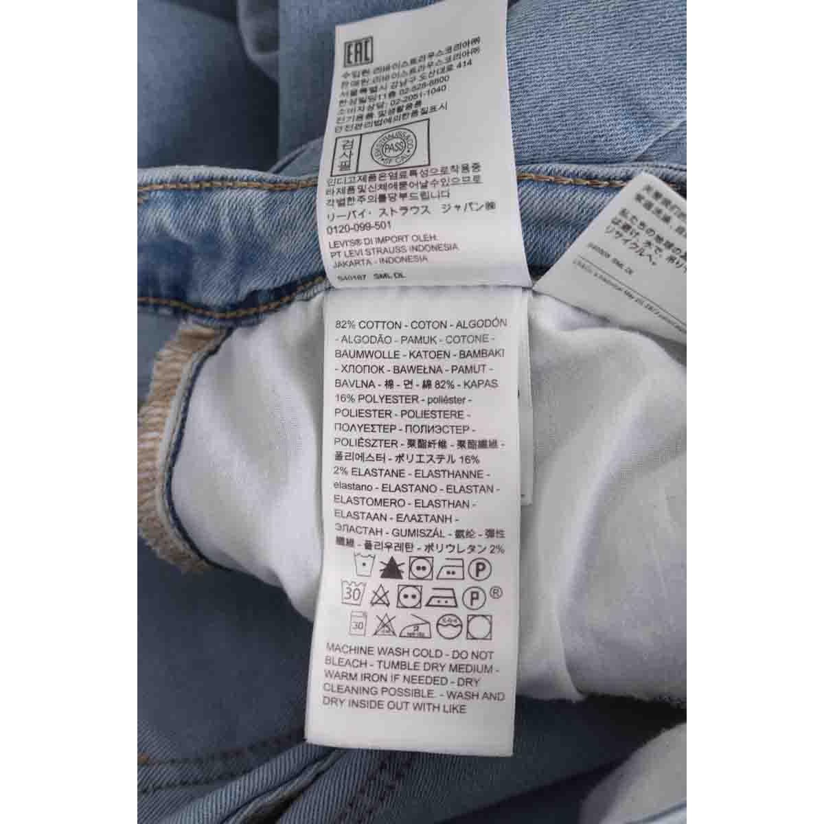 Jean slim 725 - Très Bon État bleu, LEVI'S