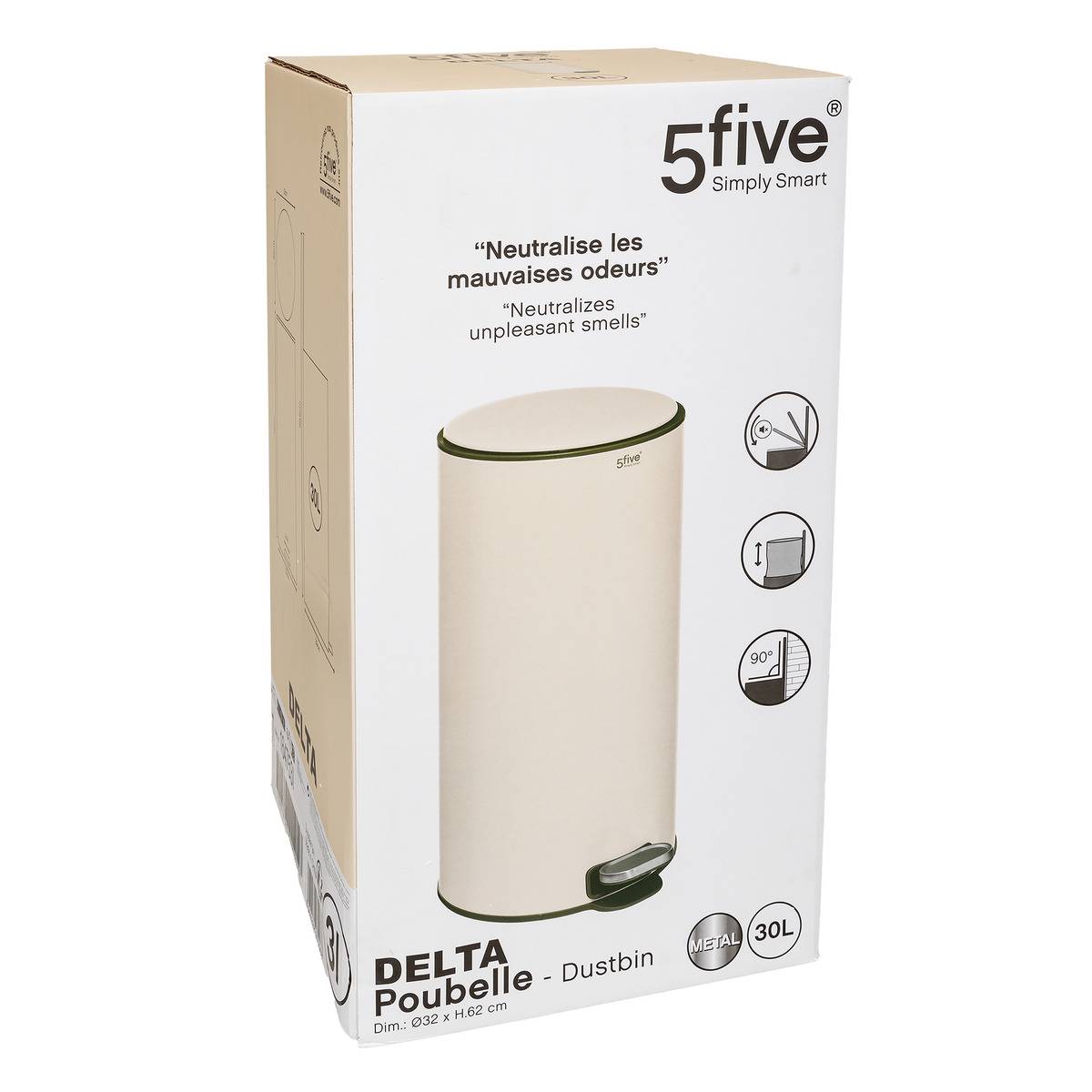 Poubelle de cuisine ronde 30L en métal à pédale DELTA ocre, 5FIVE SIMPLY SMART