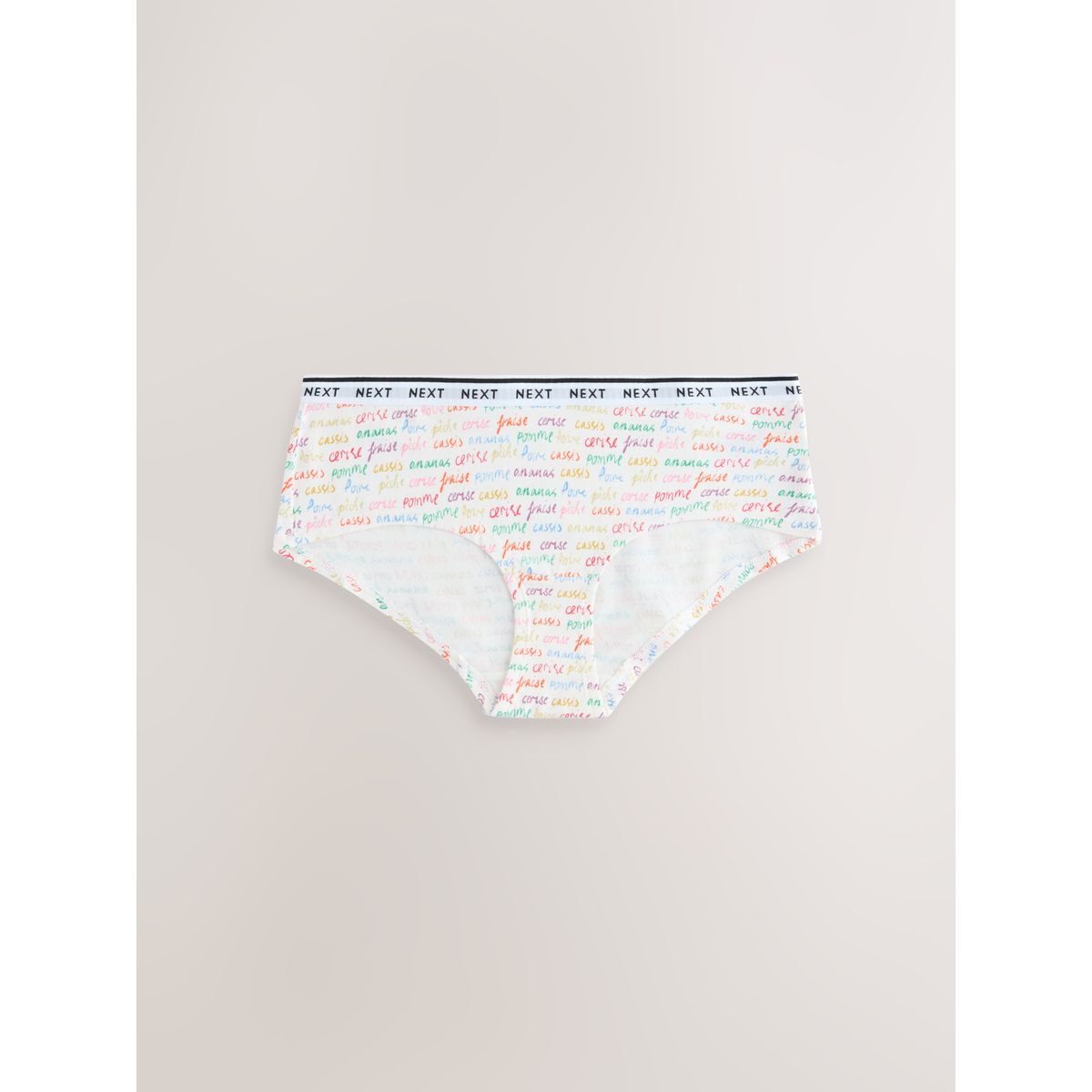 Culotte en coton à logo, lot de 10 orange/blanc, NEXT