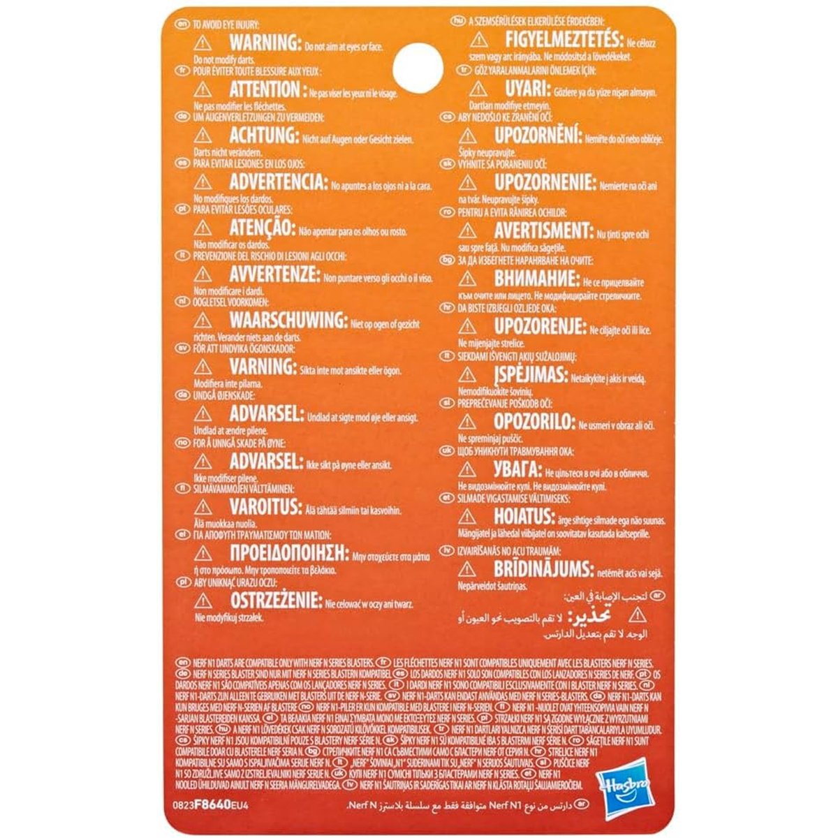 Nerf N Series 20 fléchettes N1 orange et bleu, HASBRO