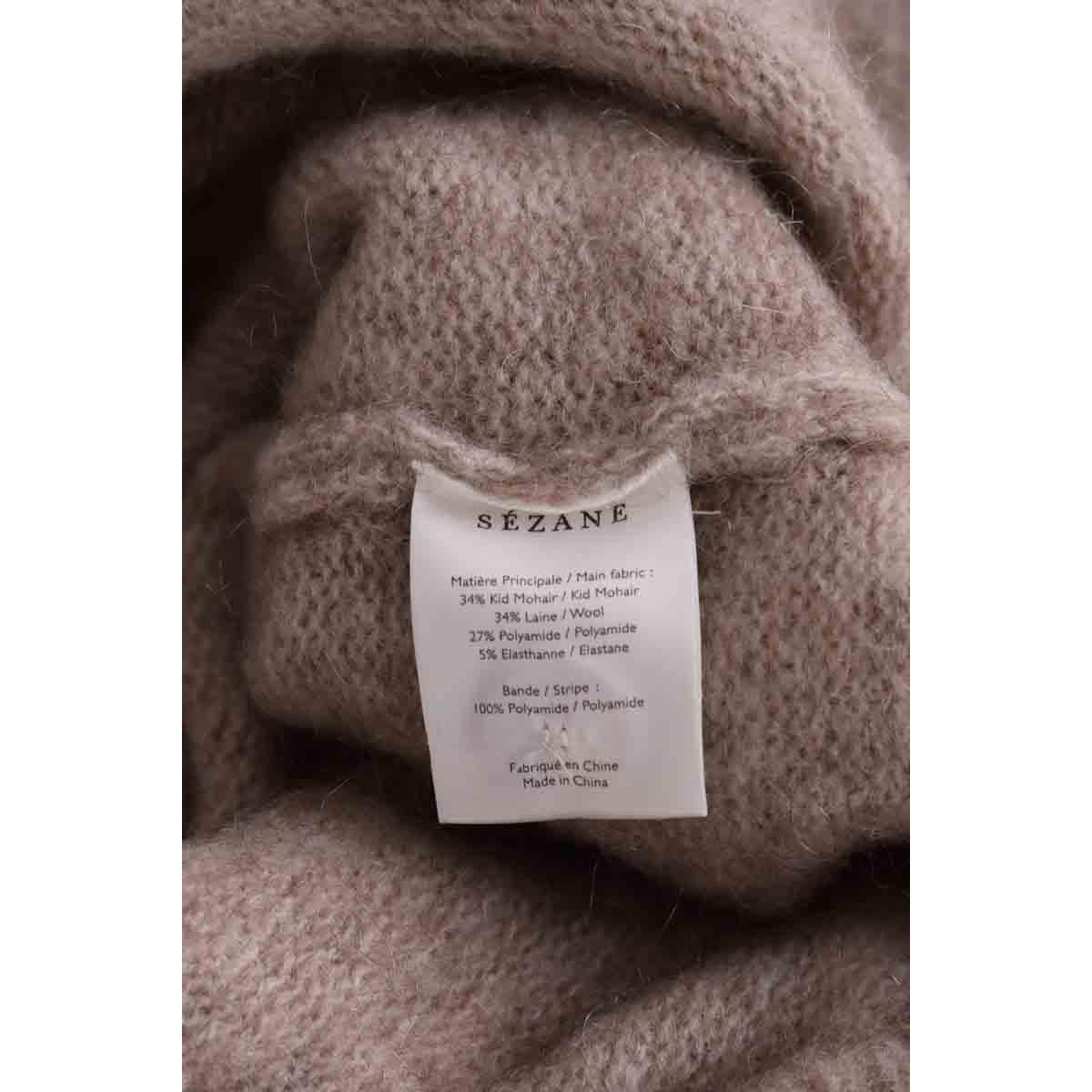 Robe - Très Bon État beige, SEZANE