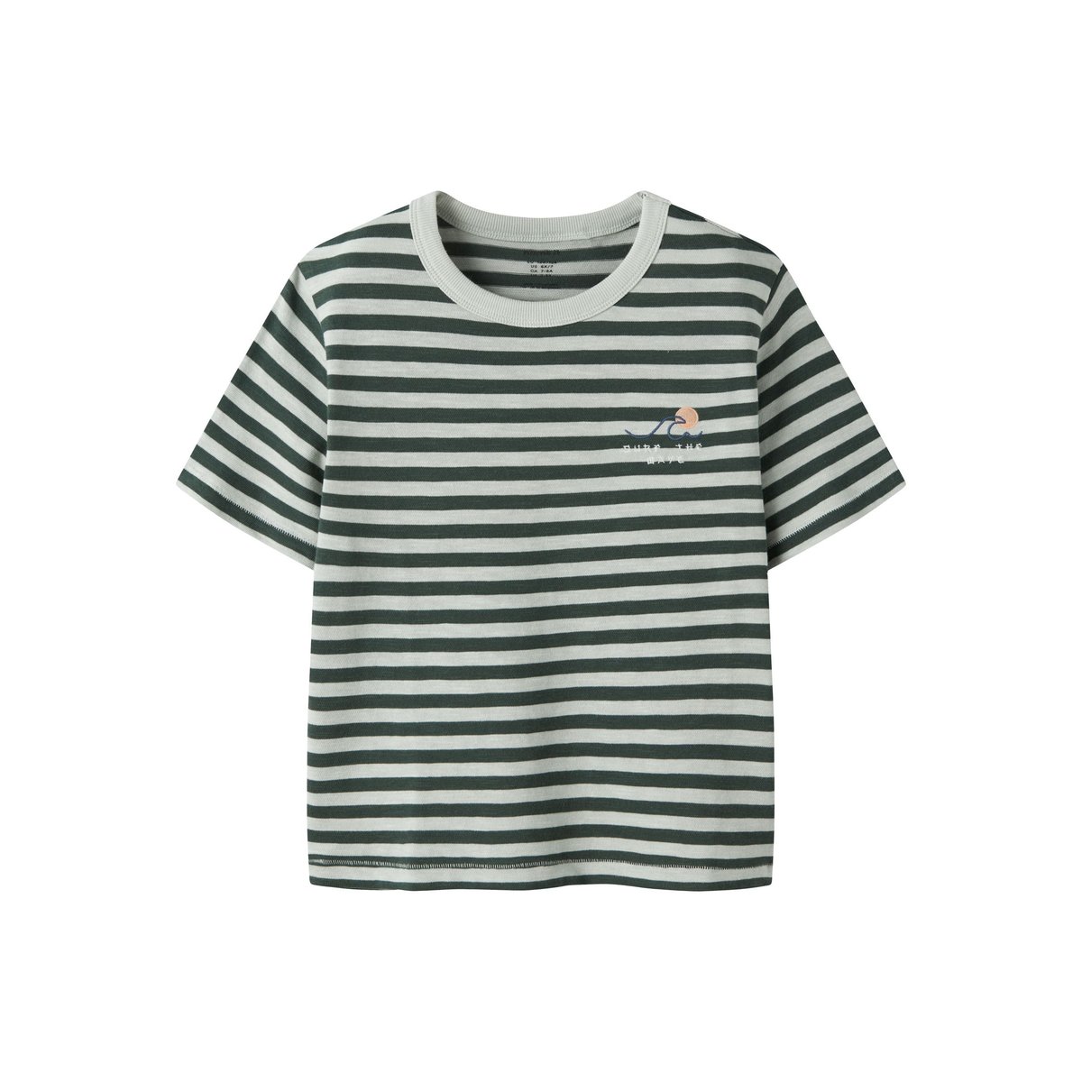 T-Shirt vert - garden topiary1, NAME IT
