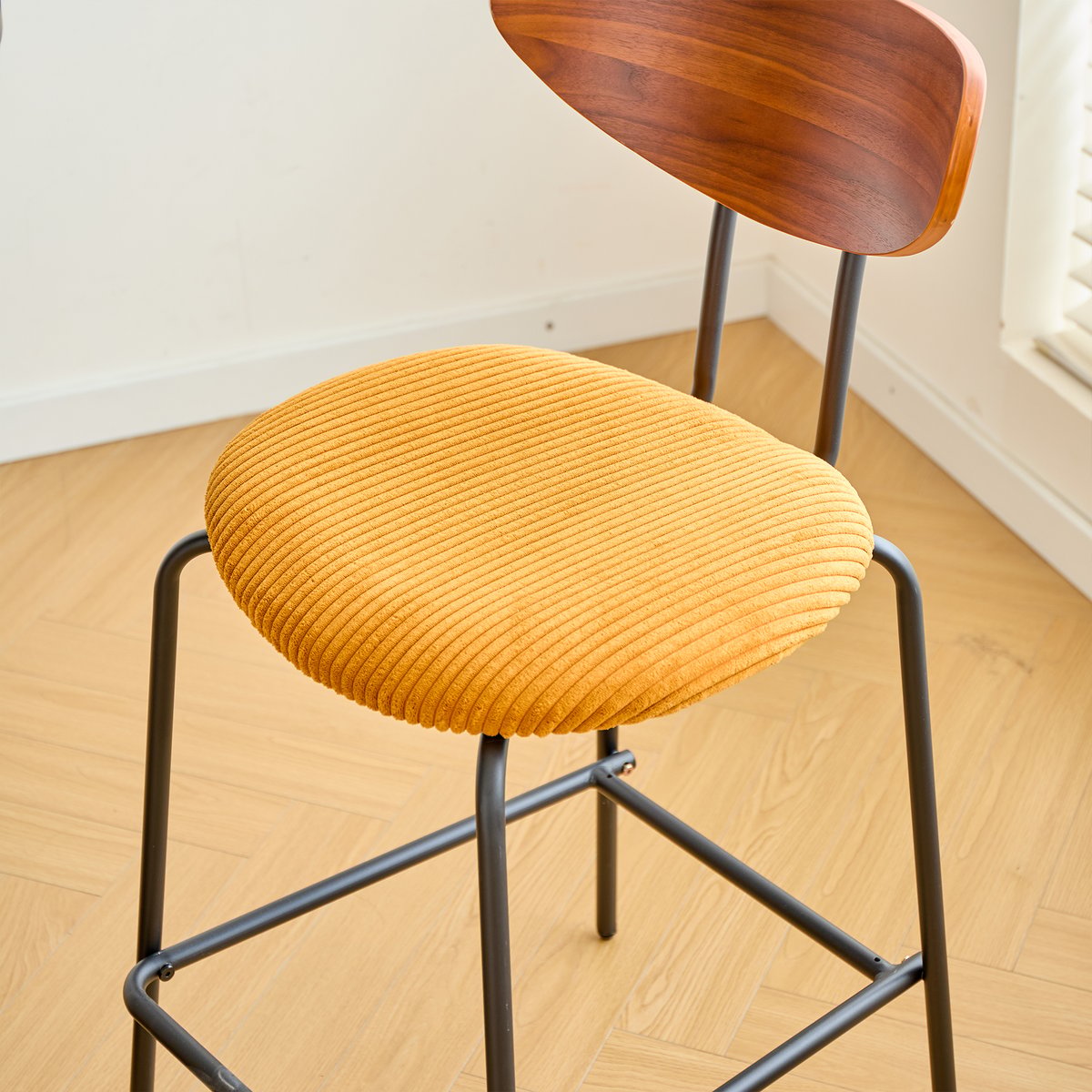 Lot de 2 tabourets de bar en métal et bois, NIBE jaune, NORDLYS