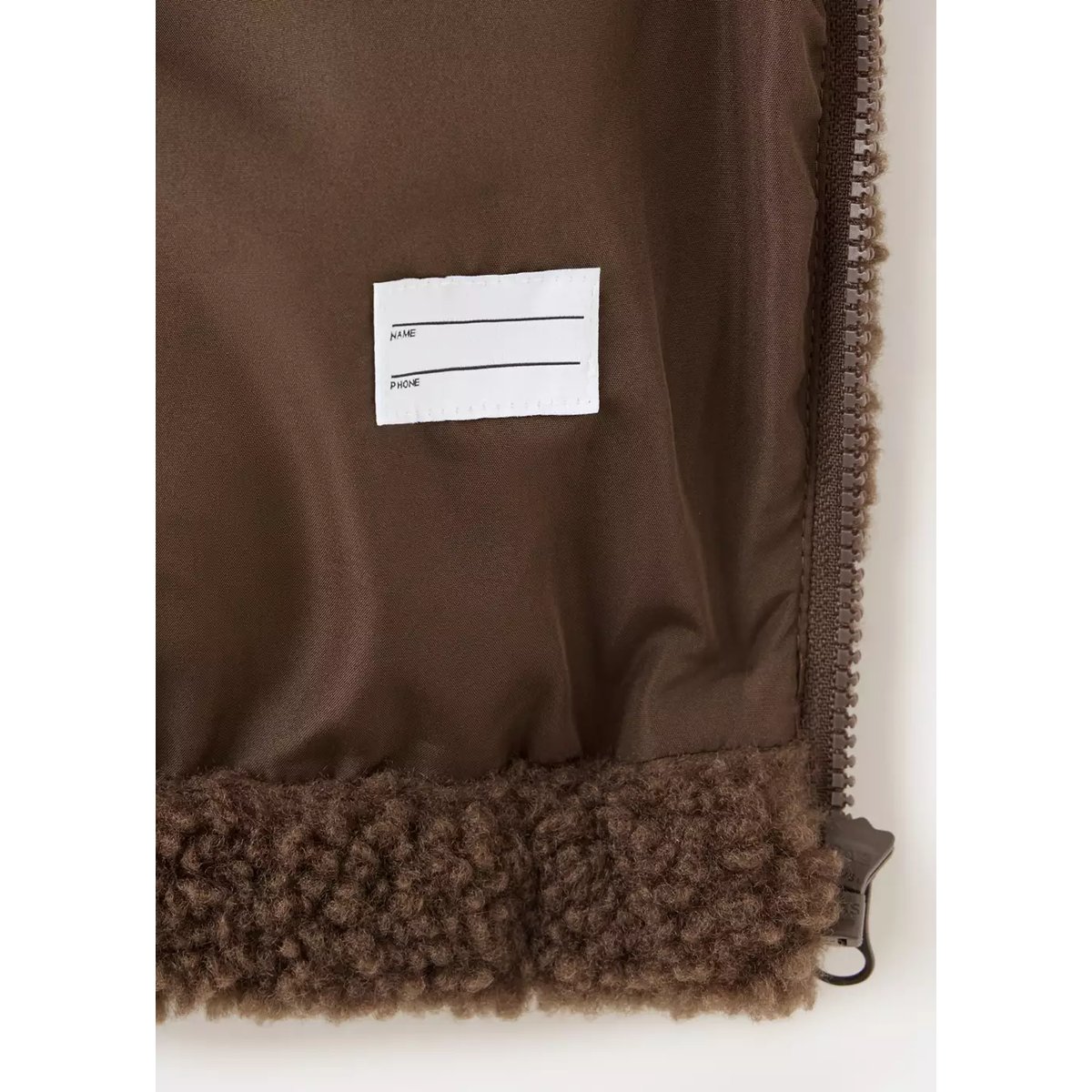 Manteau imitation mouton chocolat, MANGO KIDS