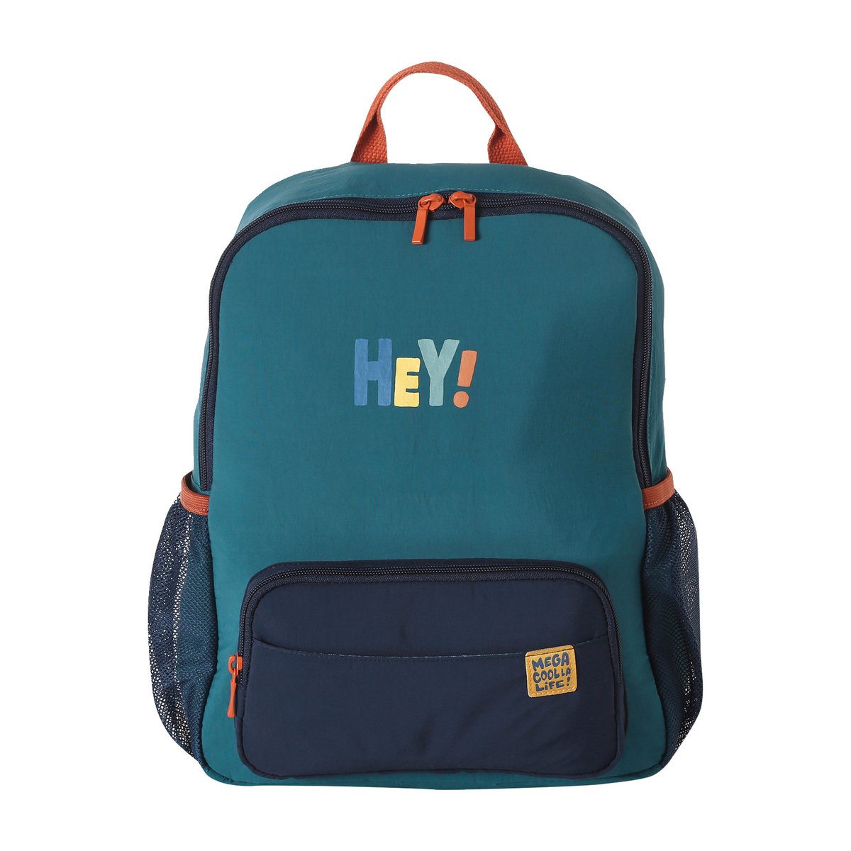 Sac à dos en polyester vert foncé, VERTBAUDET