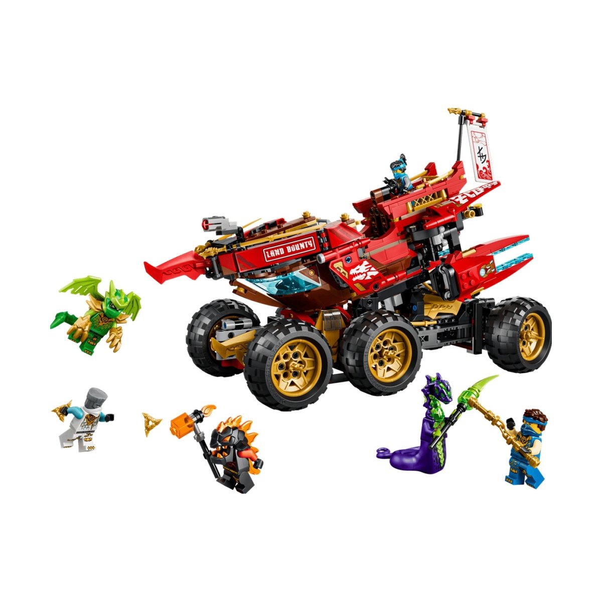 Le Bounty terrestre multicolore, LEGO