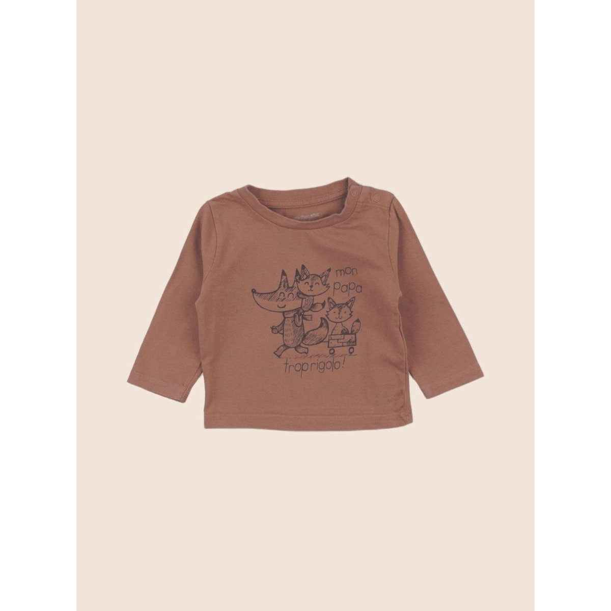 Tee-shirt - Très bon état marron, VERTBAUDET