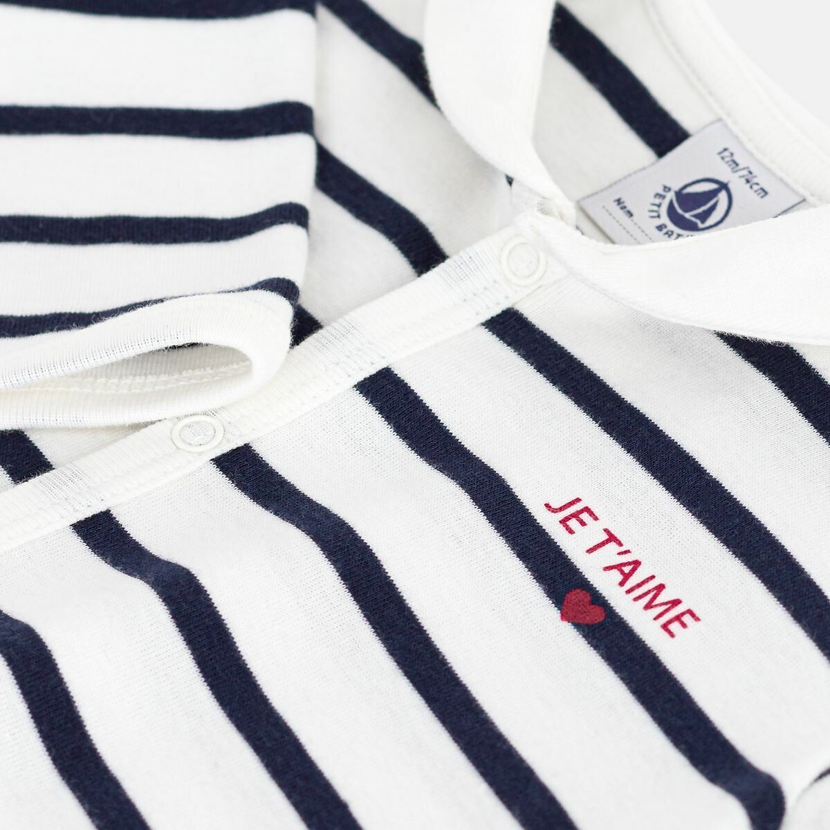Pyjama en coton, sans pied, imprimé rayures rayé bleu, PETIT BATEAU