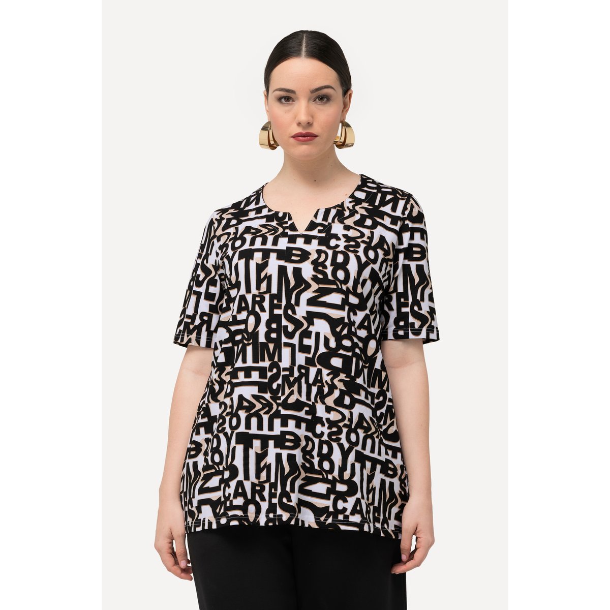 T-shirt motif lettrage champagne clair, ULLA POPKEN