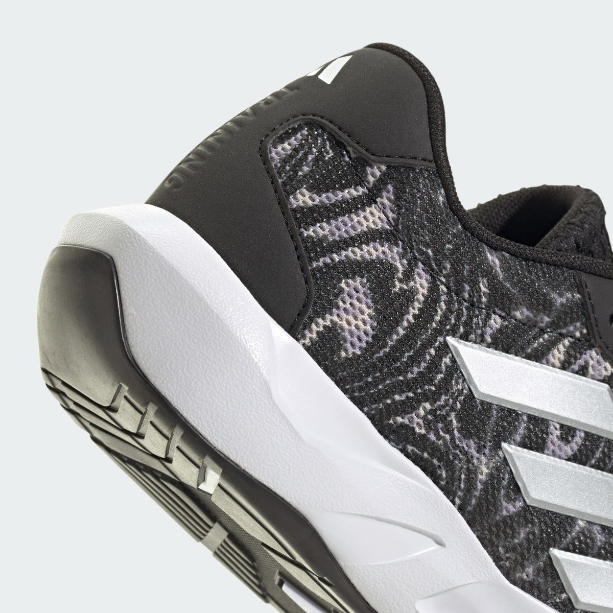 Chaussure Training Amplimove Chaussure Training Amplimove core black / matte silver / cloud white, adidas Performance