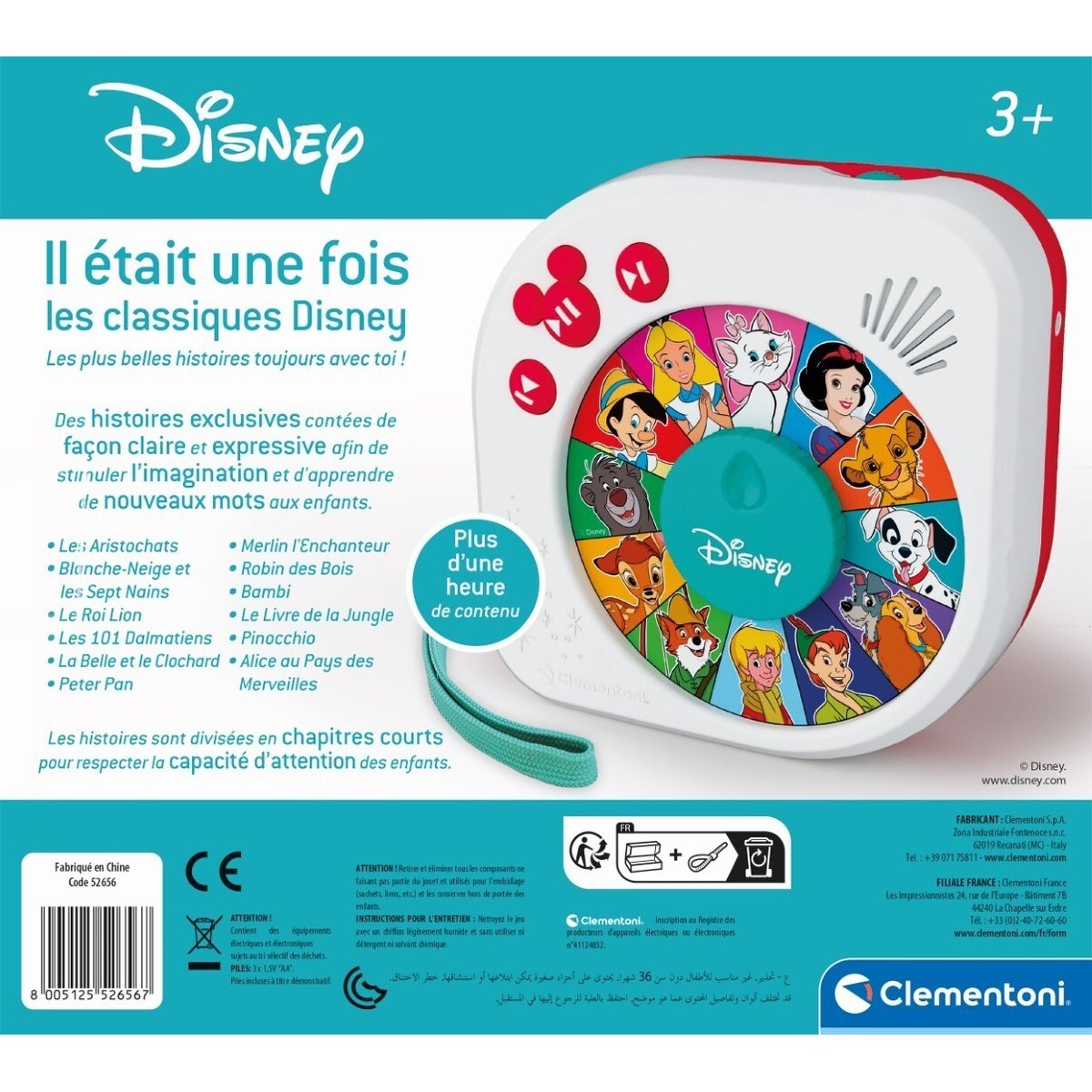 Il était une fois - les classiques disney couleur unique, CLEMENTONI