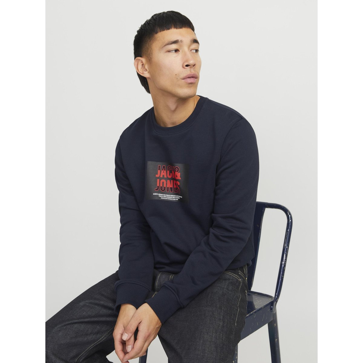 Sweat-Shirt sky captain, JACK & JONES