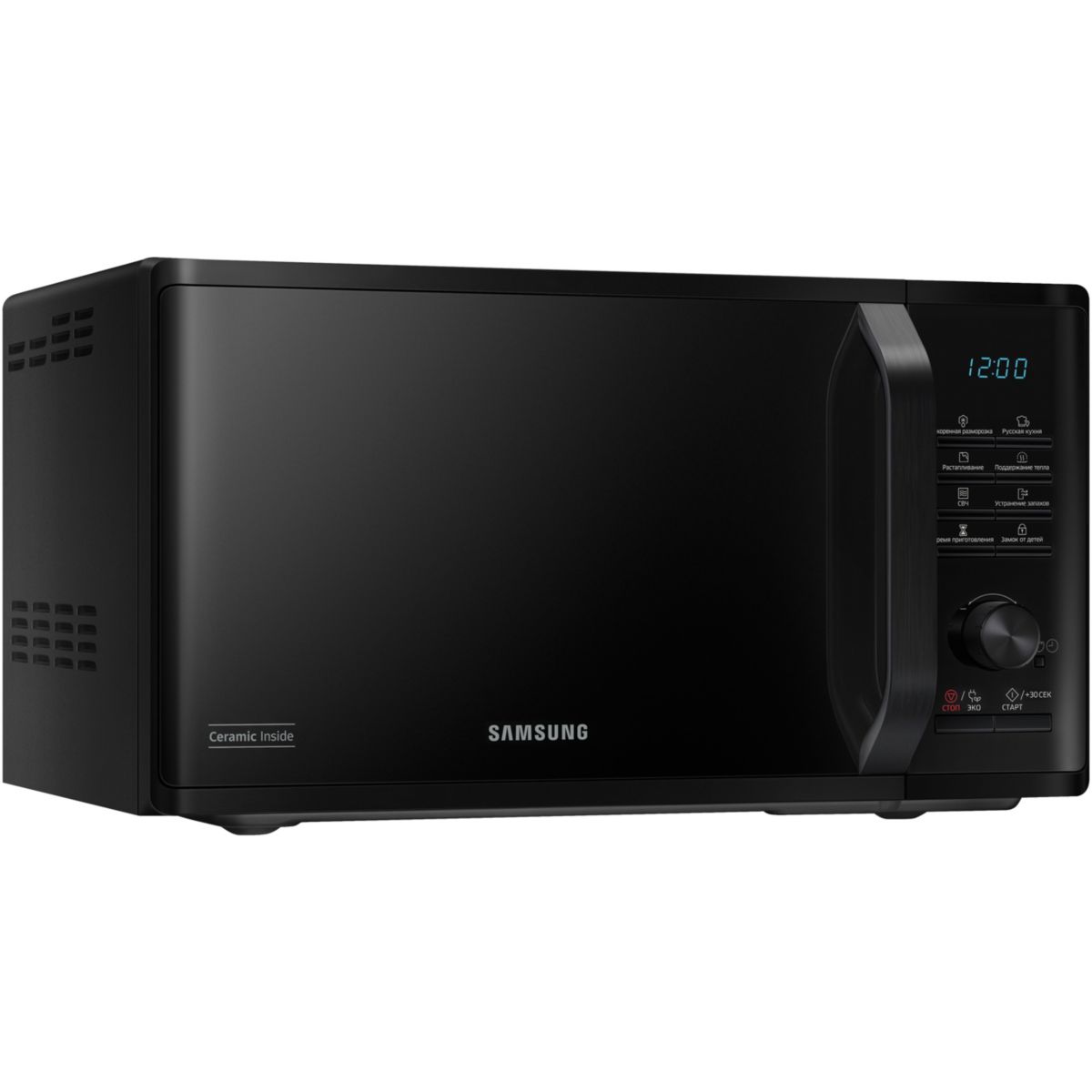 Micro ondes grill MG23K3515AK/EF noir, SAMSUNG