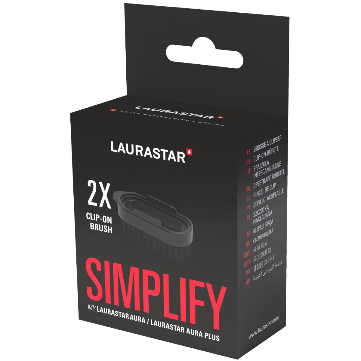 Brosse à clipser x2 pour Nettoyeur Vapeur AURA couleur unique, LAURASTAR
