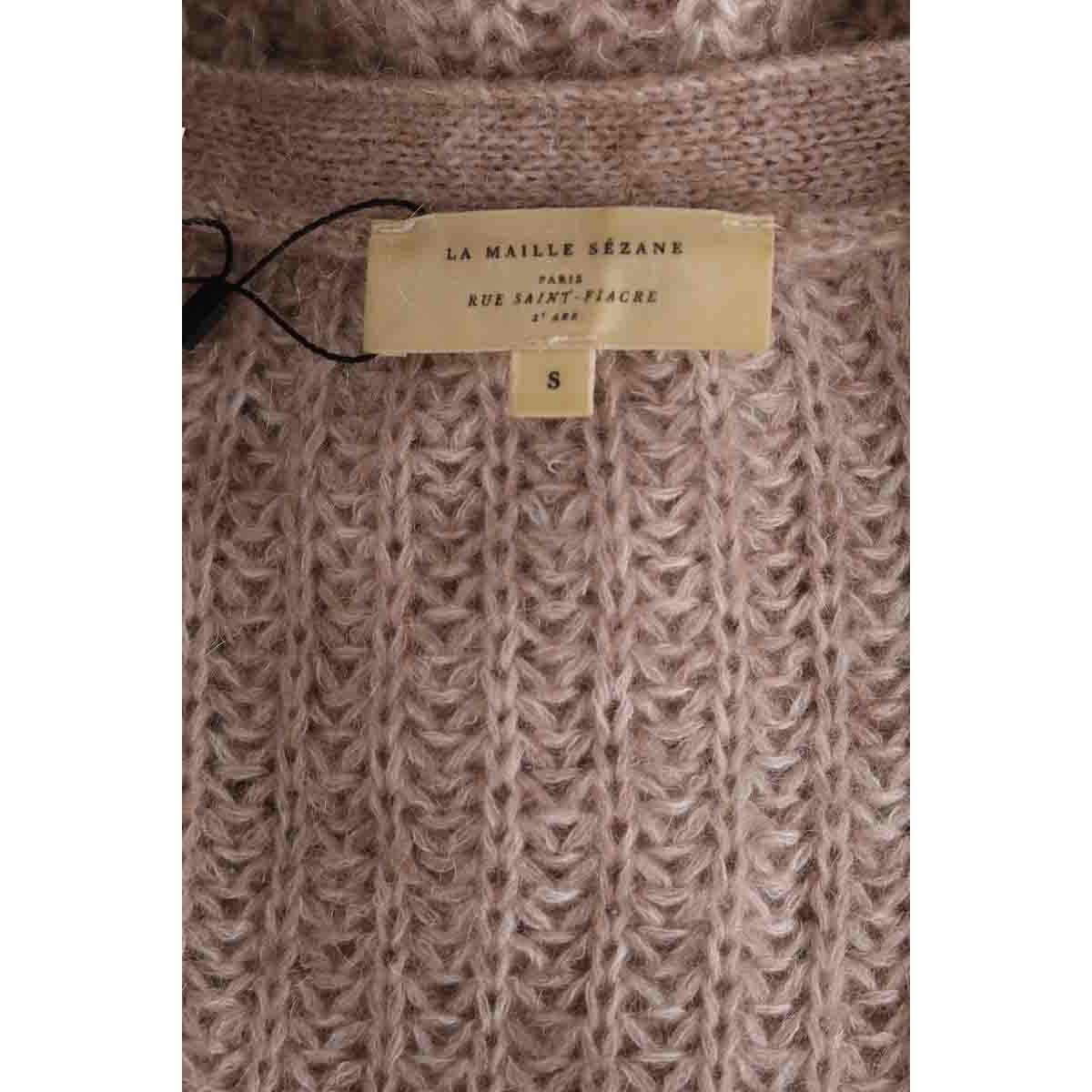 Cardigan - Très Bon État beige, SEZANE
