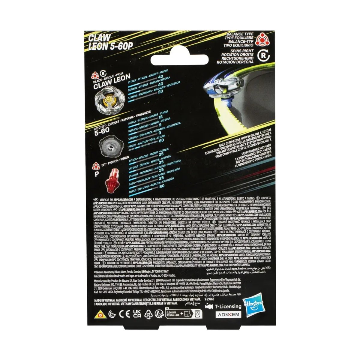 Beyblade X Claw Leon 5-60P Kit de démarrage multicolore, HASBRO