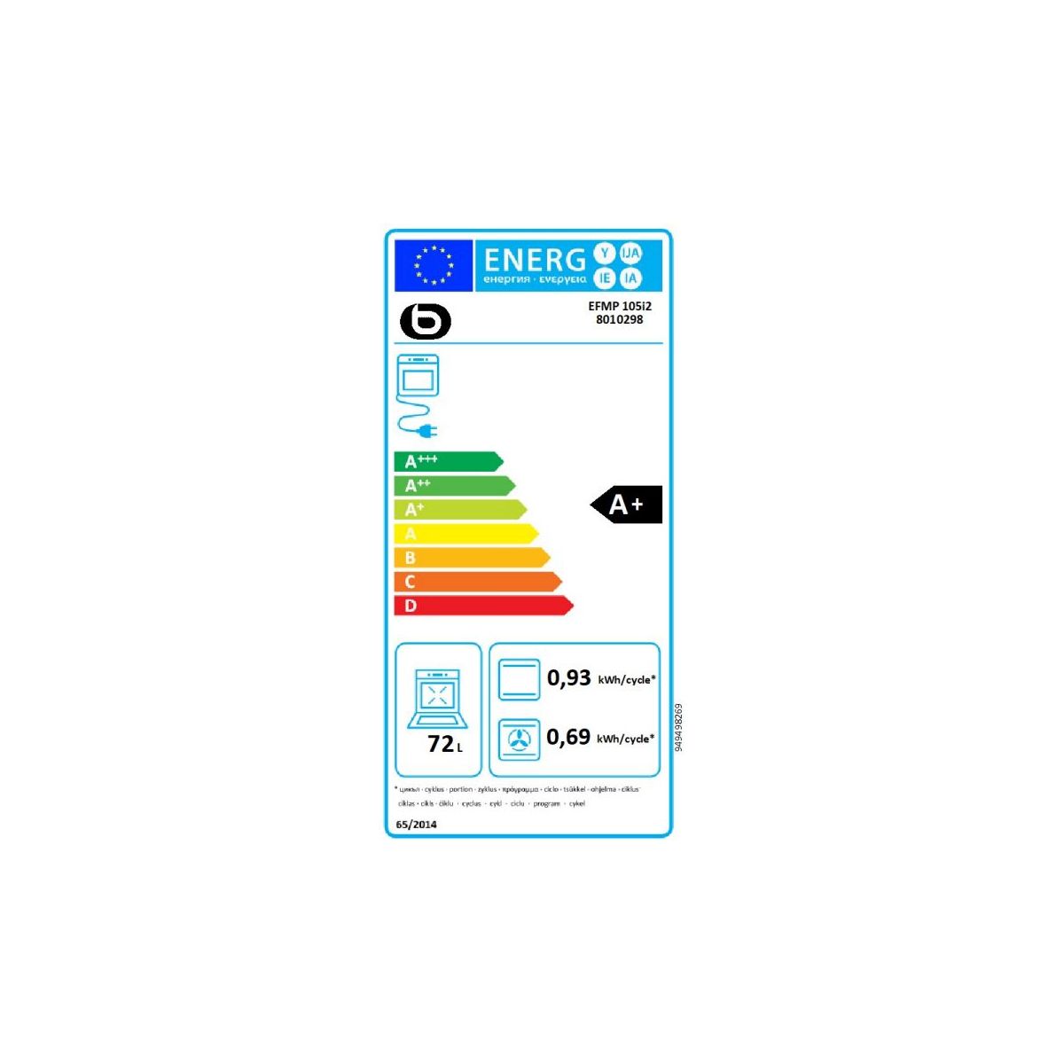 Four encastrable EFMP 105i2 inox, ESSENTIEL B