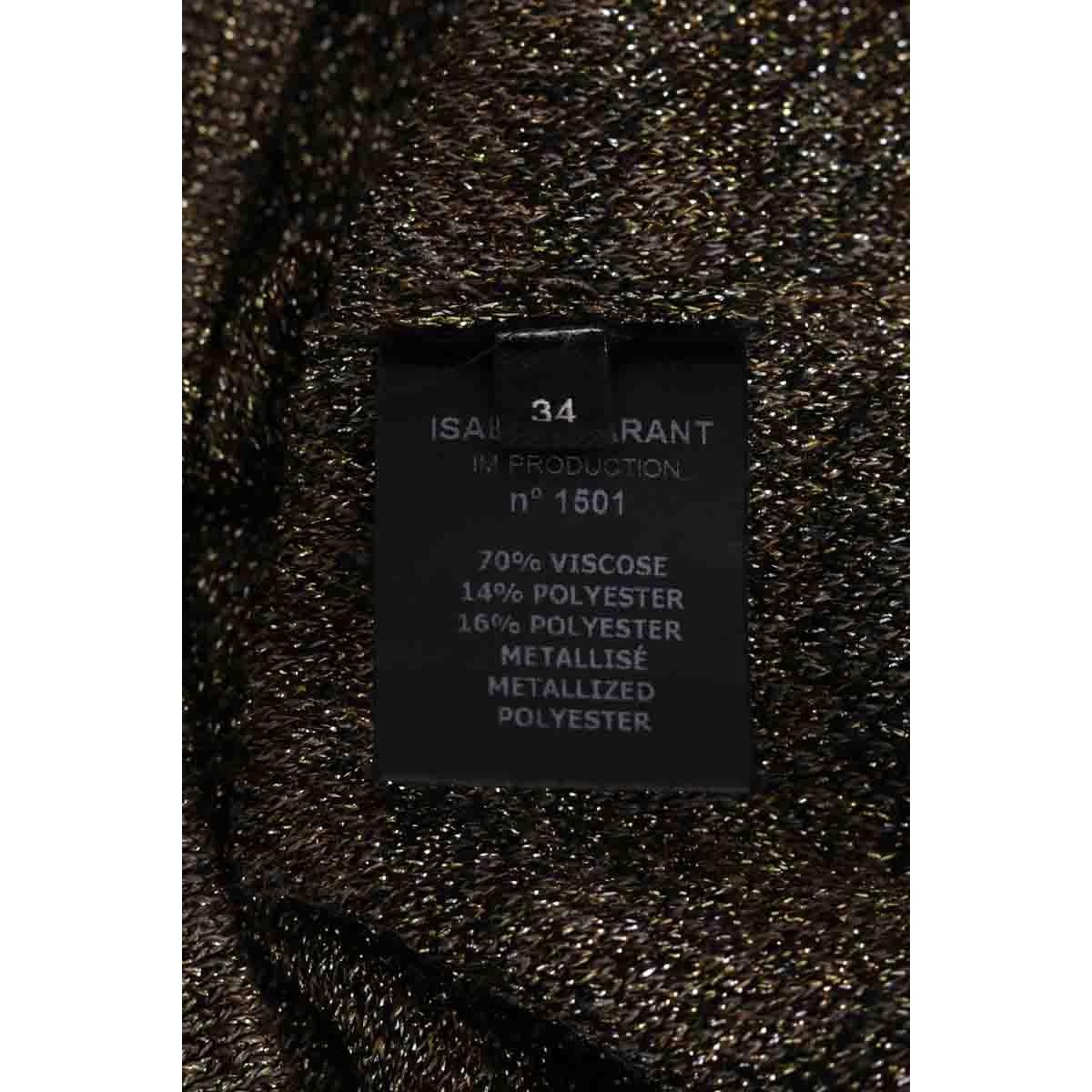Pull - Très Bon État doré, ISABEL MARANT