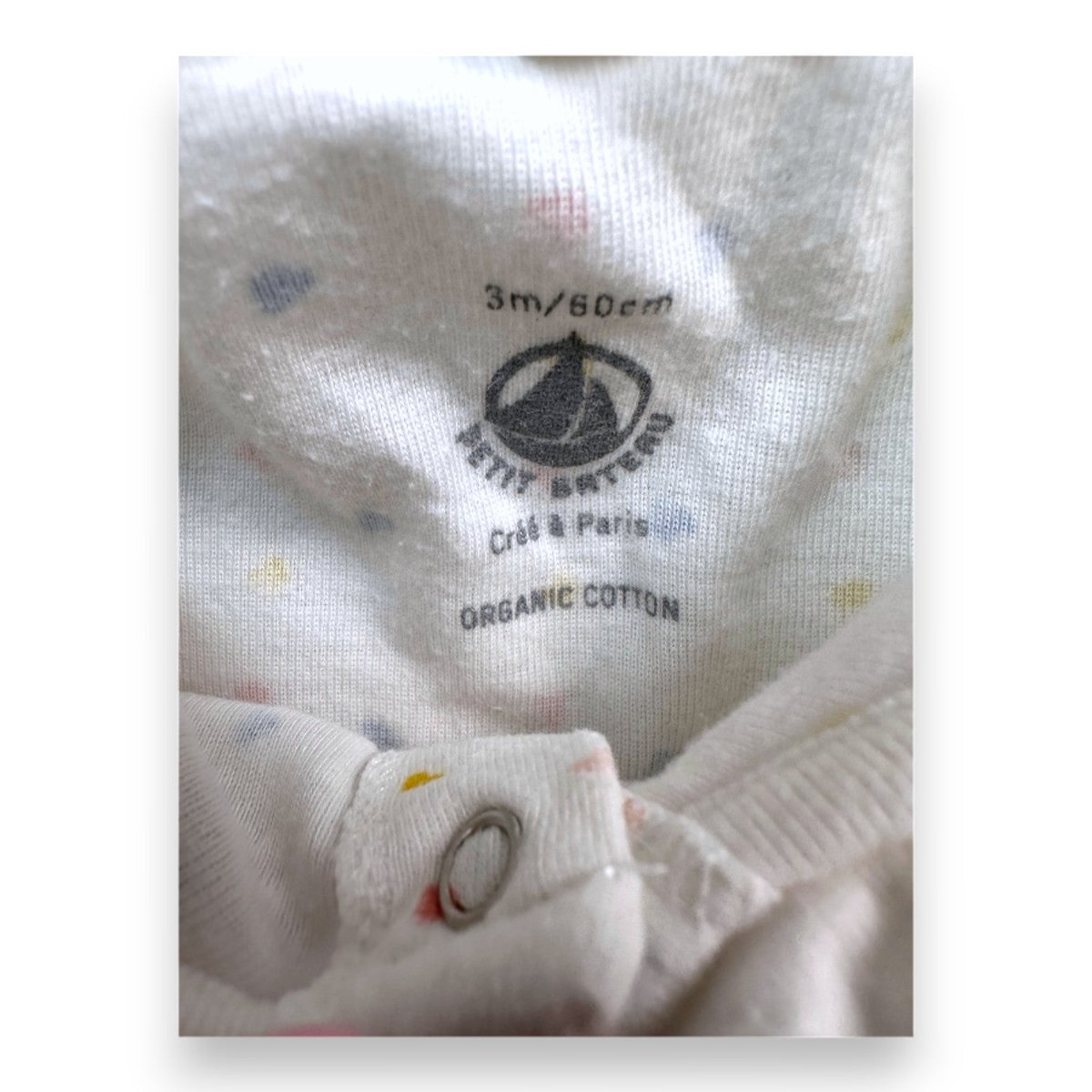 Pyjama bébé - Très bon état blanc, PETIT BATEAU