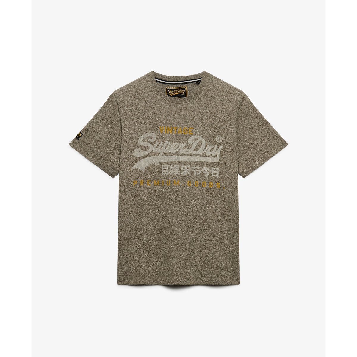 T-shirt Vintage Logo Heritage Coupe Décontractée vert olive chiné, SUPERDRY